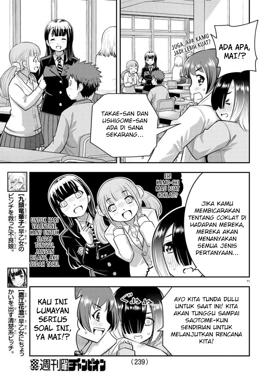 Yankee JK Kuzuhana-chan Chapter 72 - halaman 12
