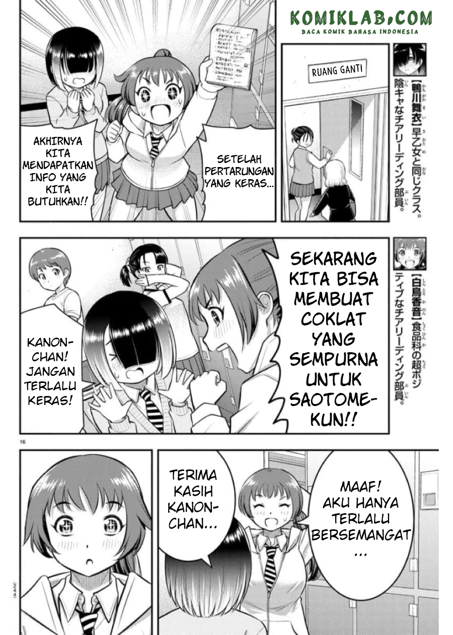 Yankee JK Kuzuhana-chan Chapter 72 - halaman 17