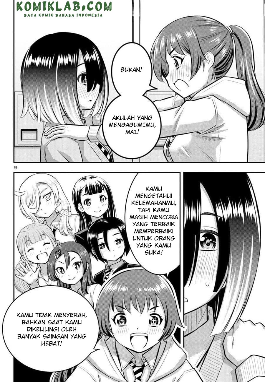 Yankee JK Kuzuhana-chan Chapter 72 - halaman 19