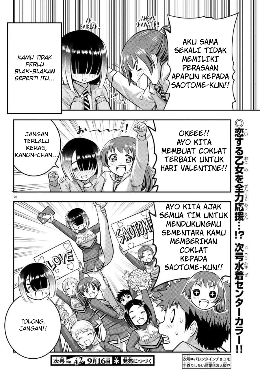 Yankee JK Kuzuhana-chan Chapter 72 - halaman 21