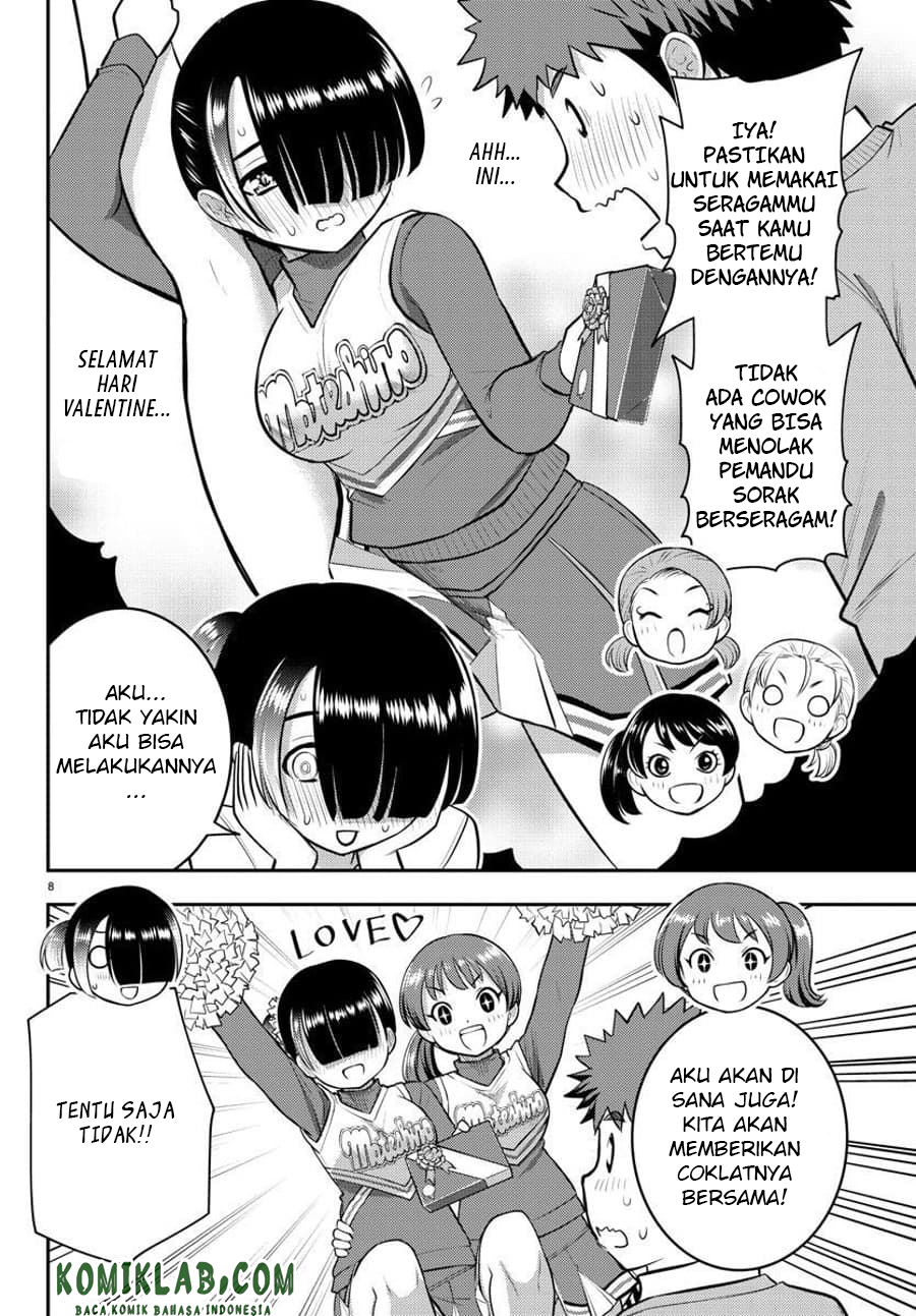 Yankee JK Kuzuhana-chan Chapter 72 - halaman 9