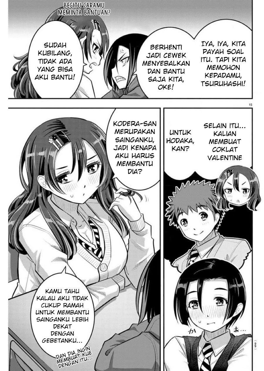 Yankee JK Kuzuhana-chan Chapter 73 - halaman 17