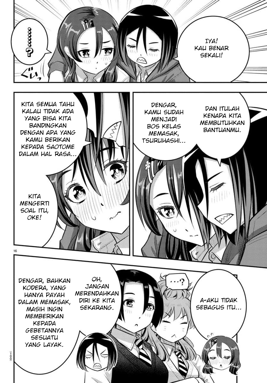 Yankee JK Kuzuhana-chan Chapter 73 - halaman 18