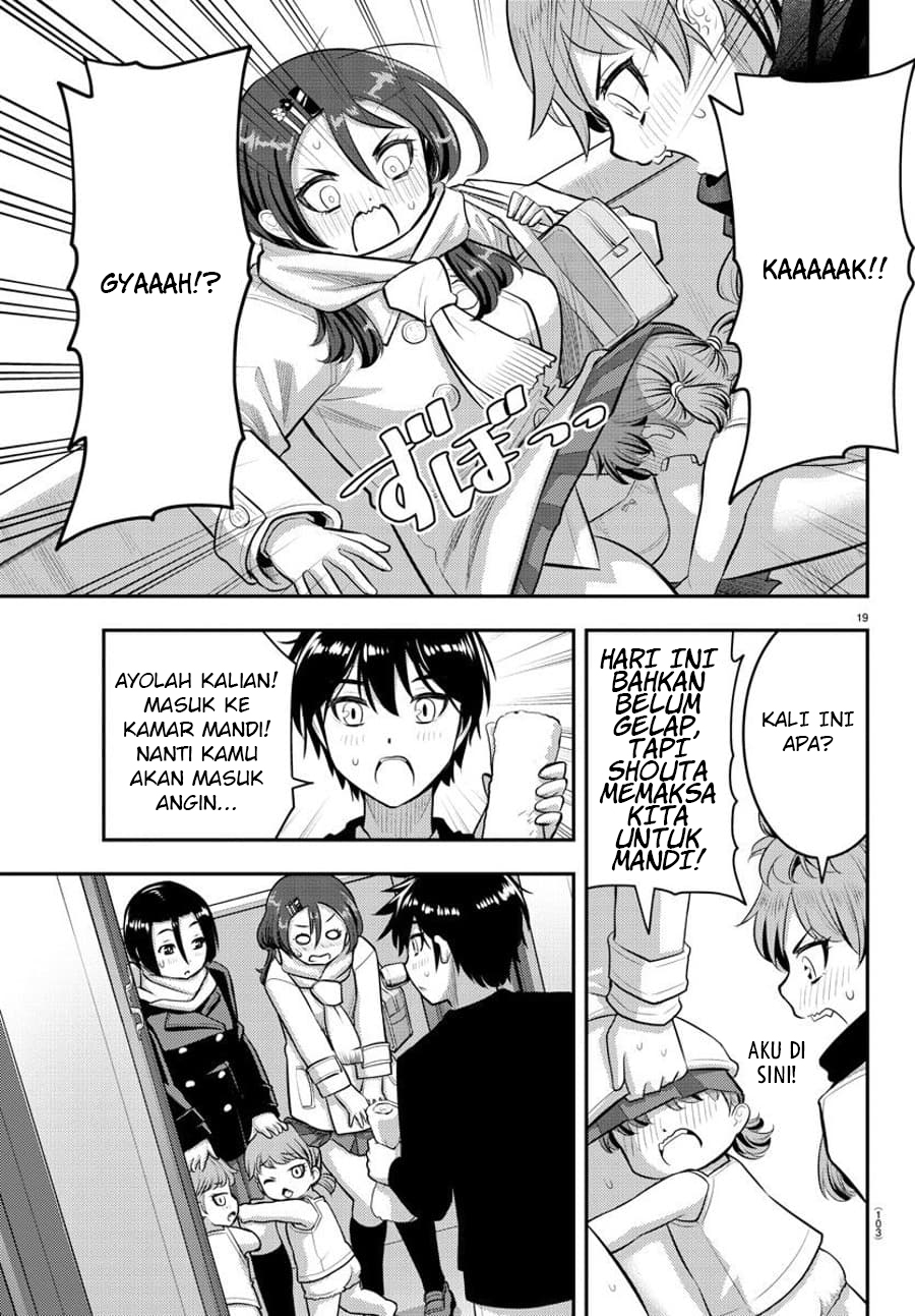 Yankee JK Kuzuhana-chan Chapter 73 - halaman 21