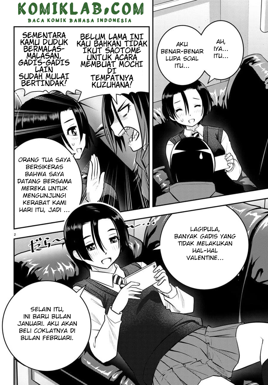 Yankee JK Kuzuhana-chan Chapter 73 - halaman 4