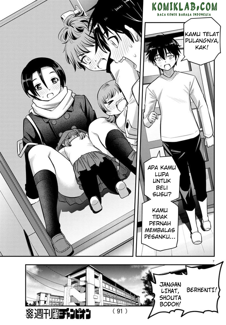 Yankee JK Kuzuhana-chan Chapter 73 - halaman 9