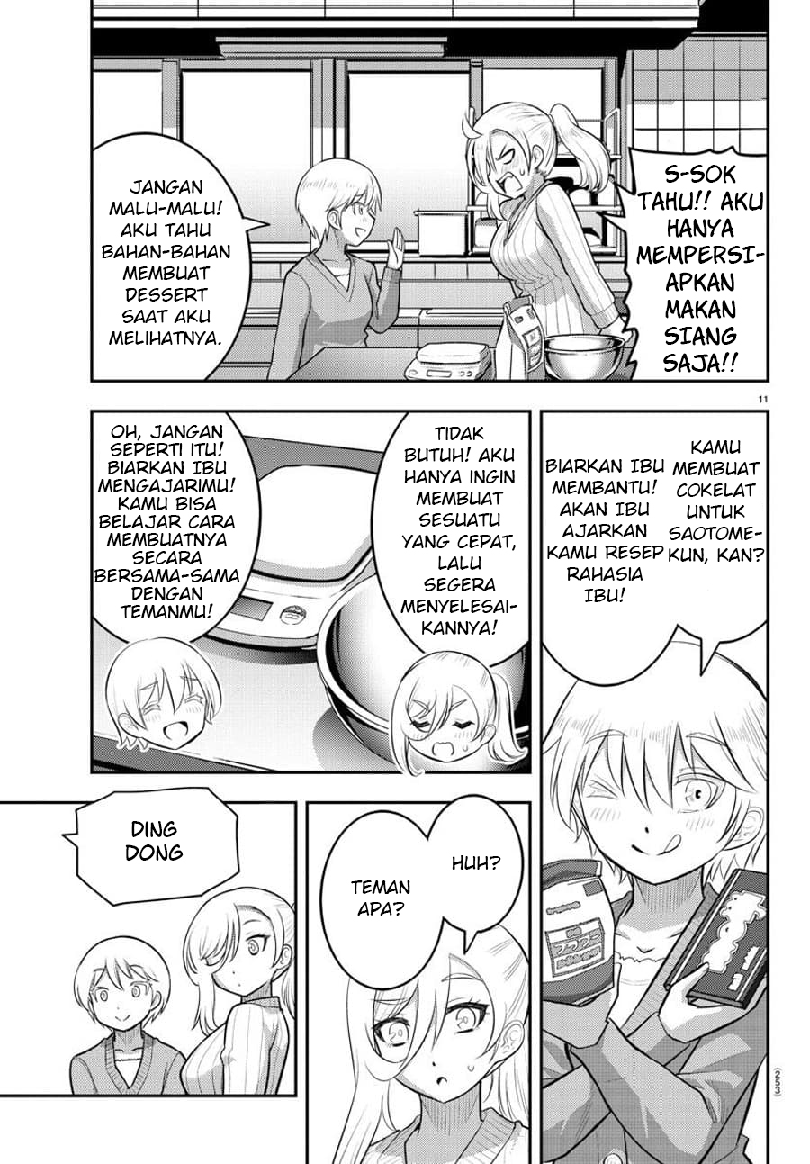 Yankee JK Kuzuhana-chan Chapter 75 - halaman 12