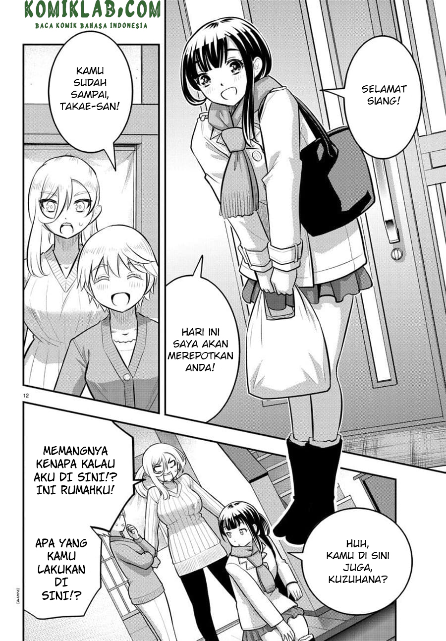 Yankee JK Kuzuhana-chan Chapter 75 - halaman 13