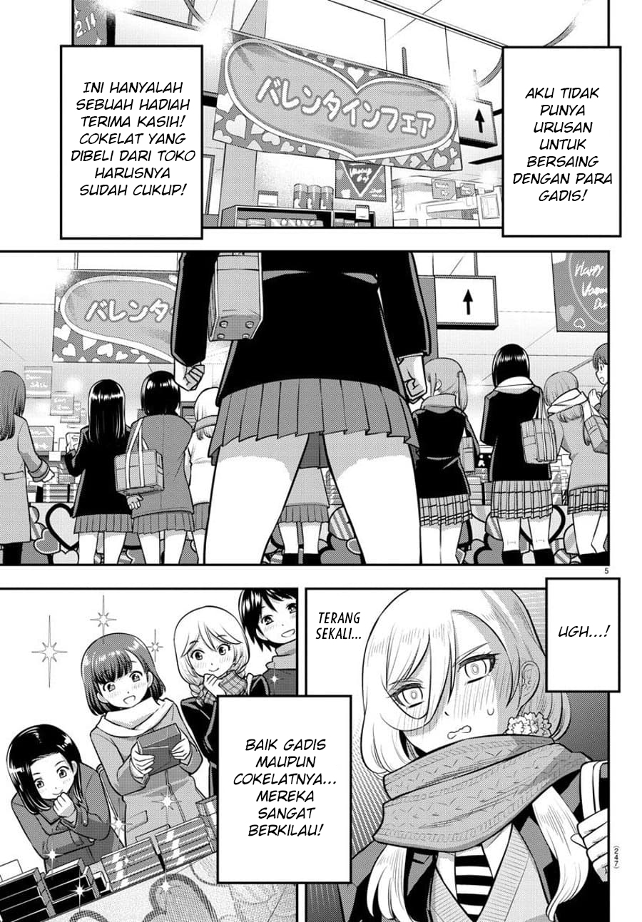Yankee JK Kuzuhana-chan Chapter 75 - halaman 6