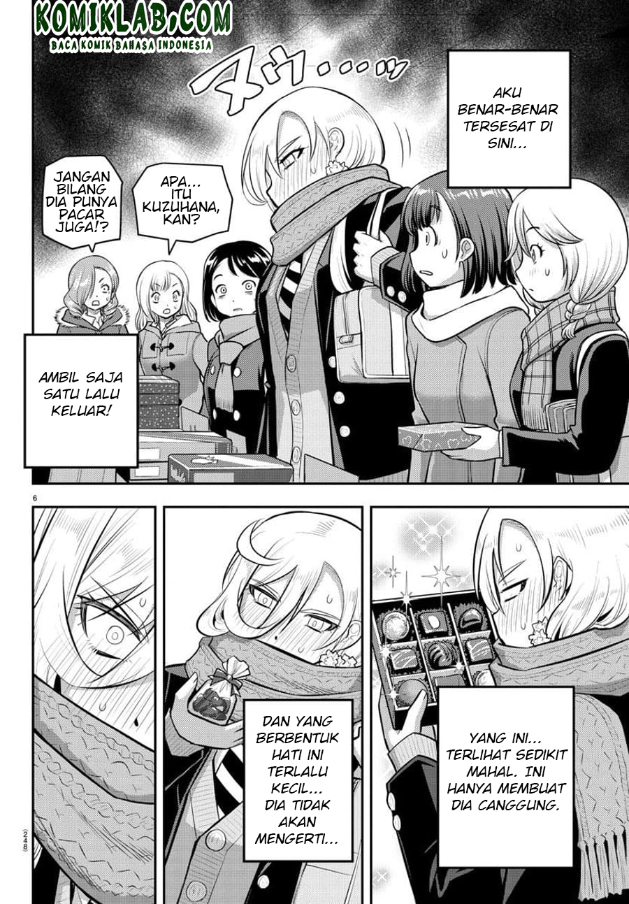 Yankee JK Kuzuhana-chan Chapter 75 - halaman 7