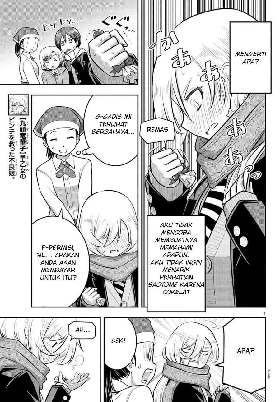 Yankee JK Kuzuhana-chan Chapter 75 - halaman 8