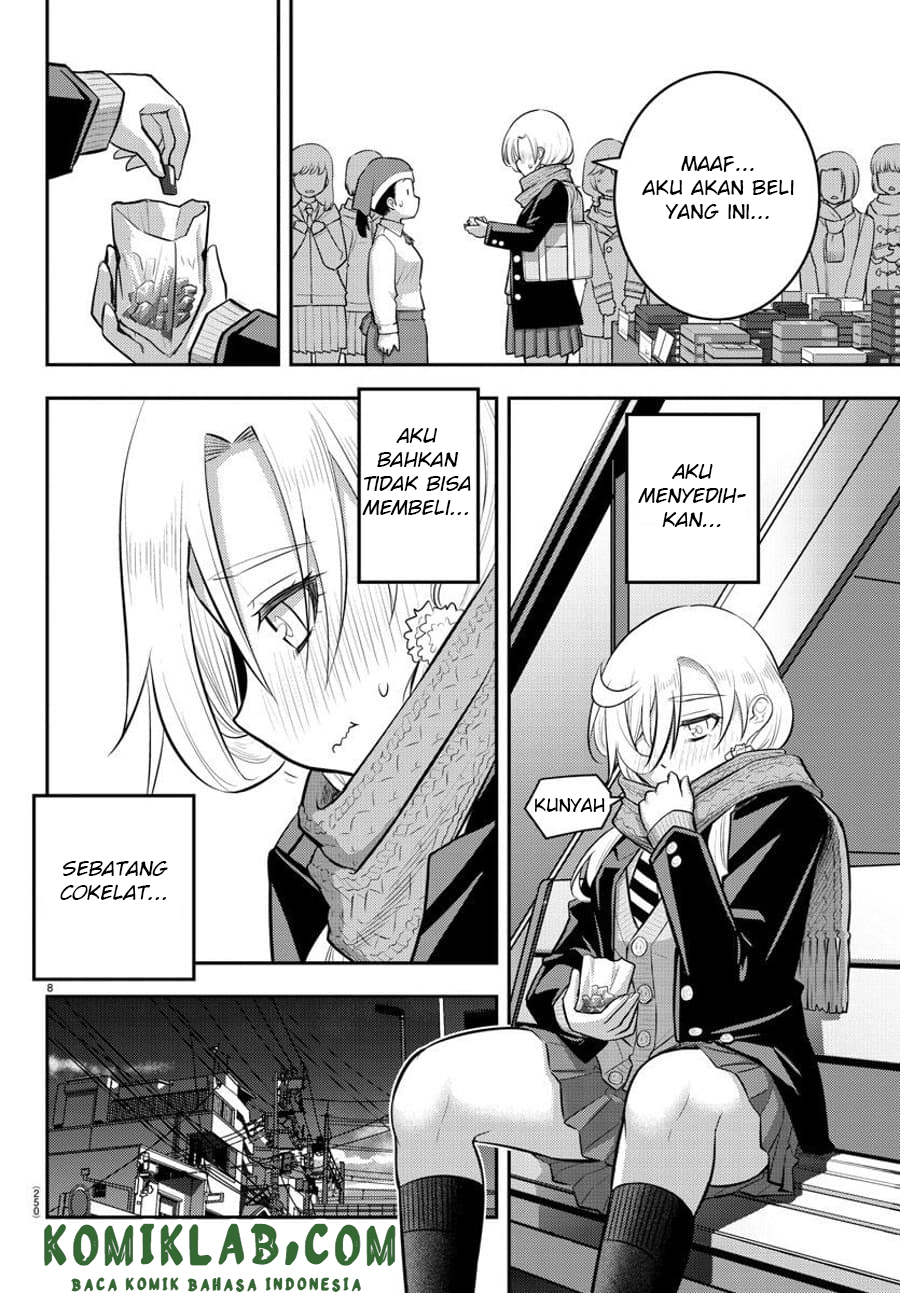 Yankee JK Kuzuhana-chan Chapter 75 - halaman 9