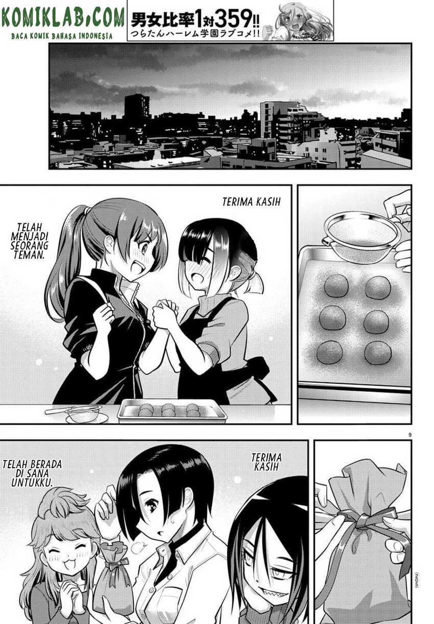 Yankee JK Kuzuhana-chan Chapter 76 - halaman 10