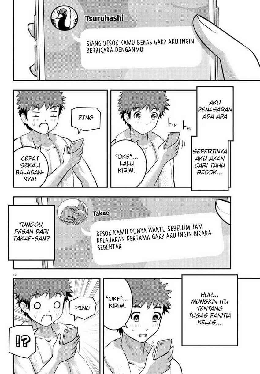 Yankee JK Kuzuhana-chan Chapter 76 - halaman 13