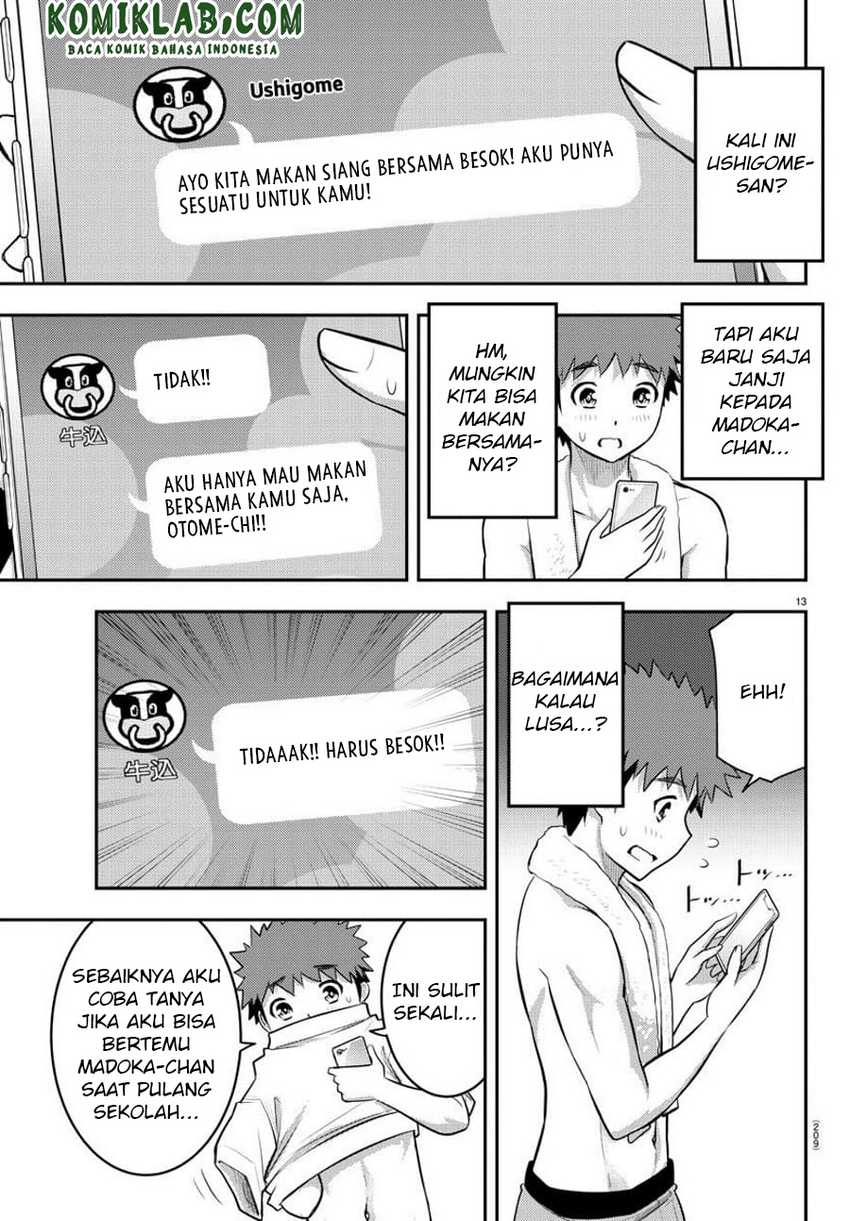 Yankee JK Kuzuhana-chan Chapter 76 - halaman 14