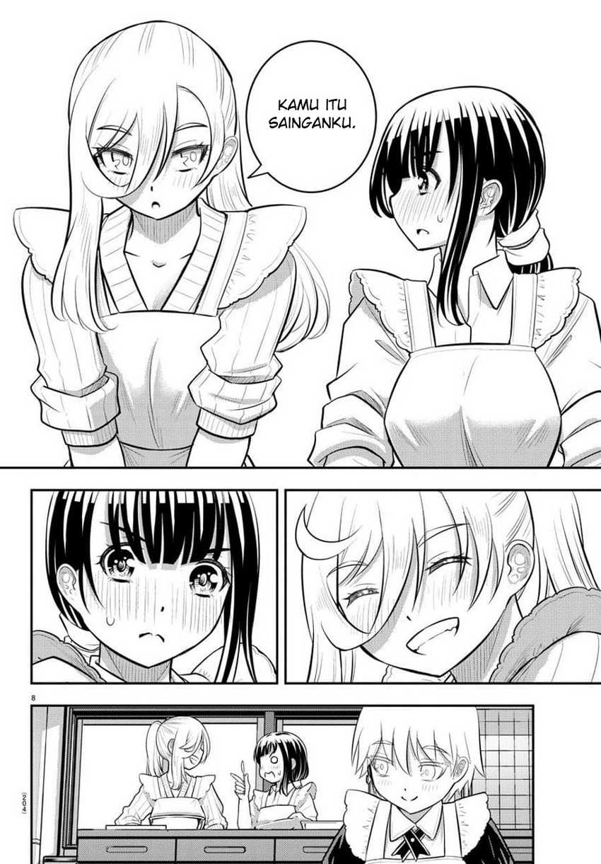 Yankee JK Kuzuhana-chan Chapter 76 - halaman 9