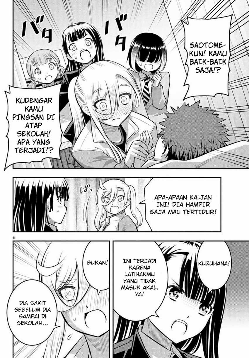 Yankee JK Kuzuhana-chan Chapter 77 - halaman 10
