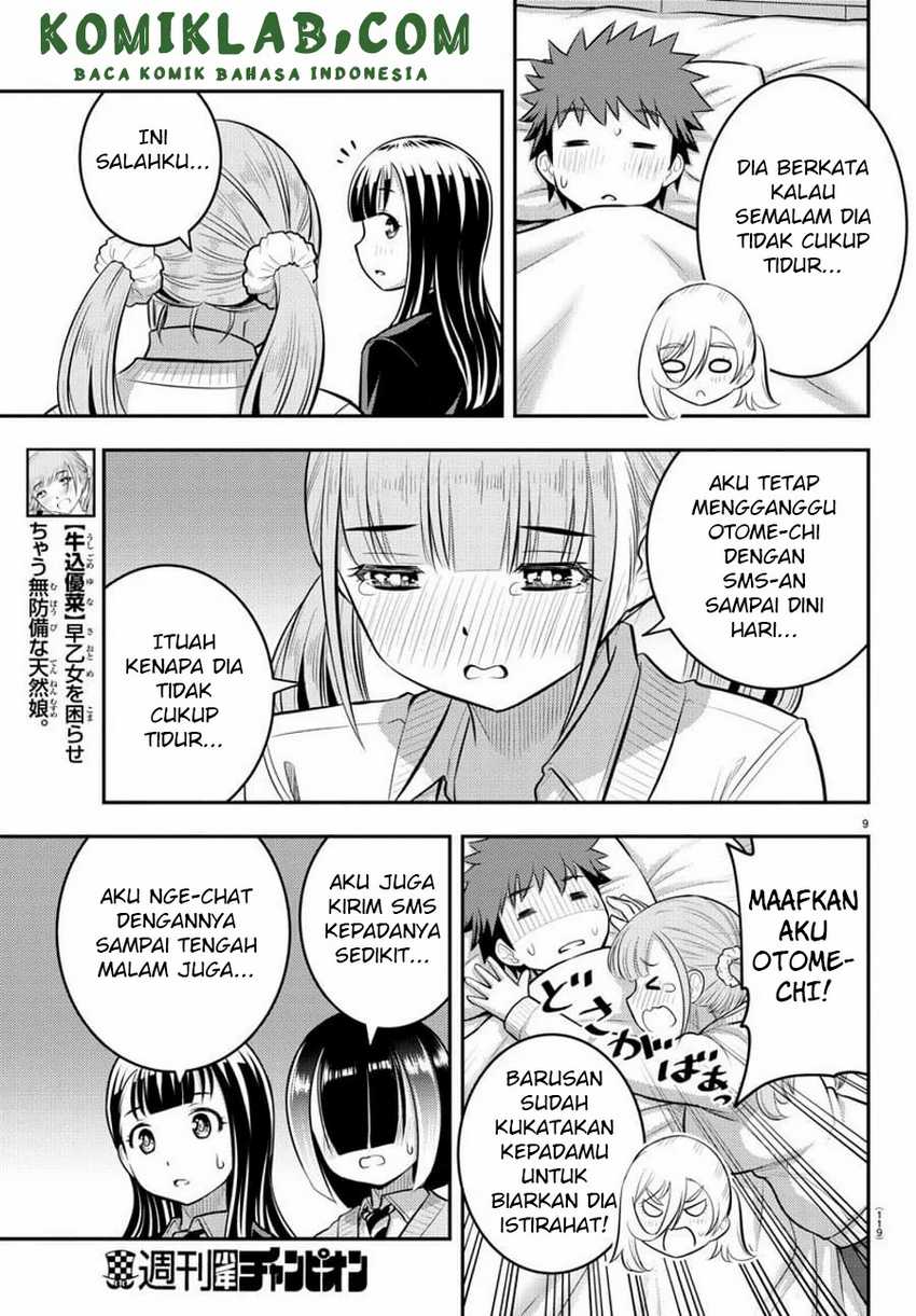 Yankee JK Kuzuhana-chan Chapter 77 - halaman 11