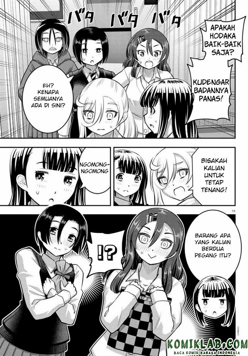 Yankee JK Kuzuhana-chan Chapter 77 - halaman 13