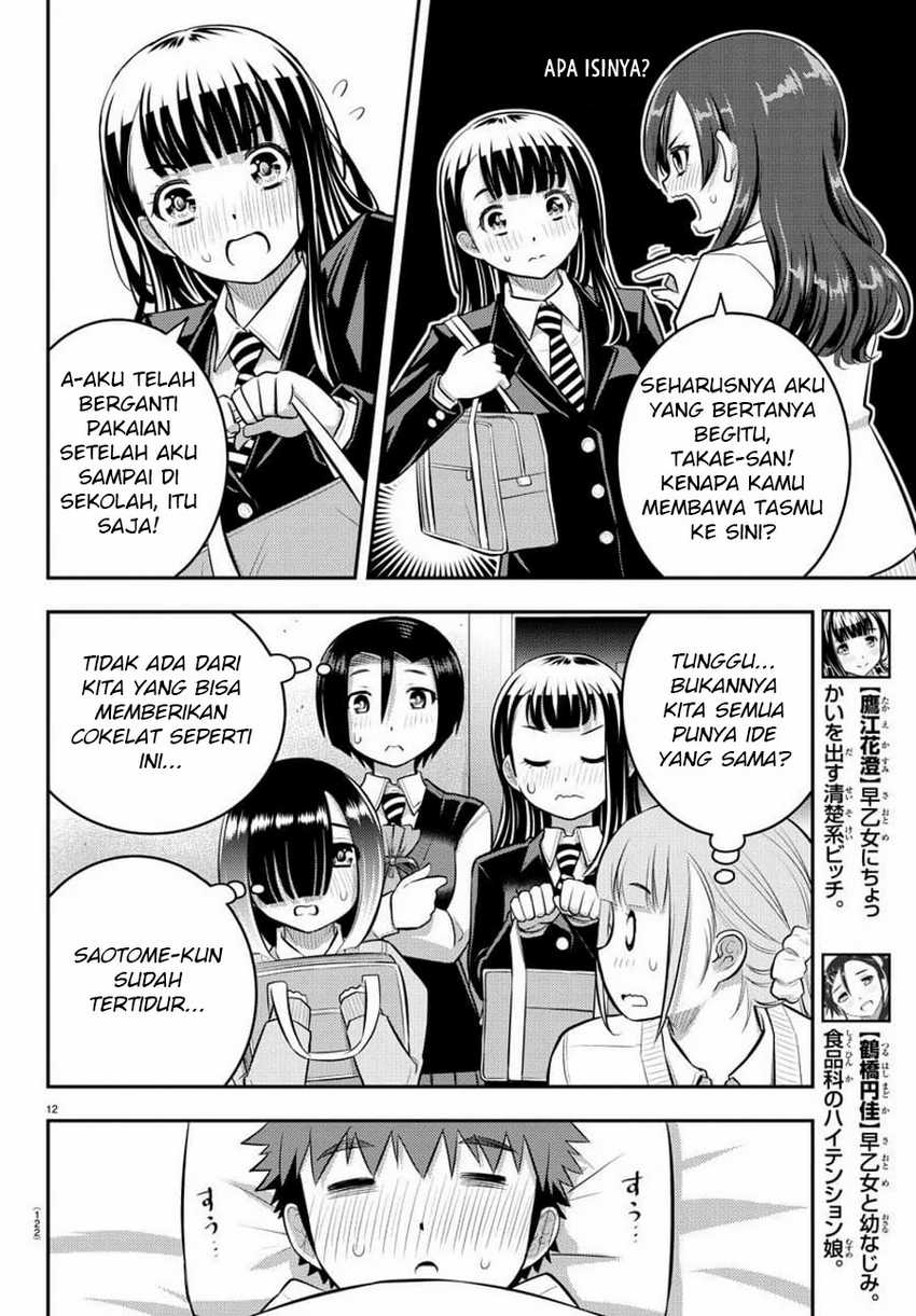 Yankee JK Kuzuhana-chan Chapter 77 - halaman 14