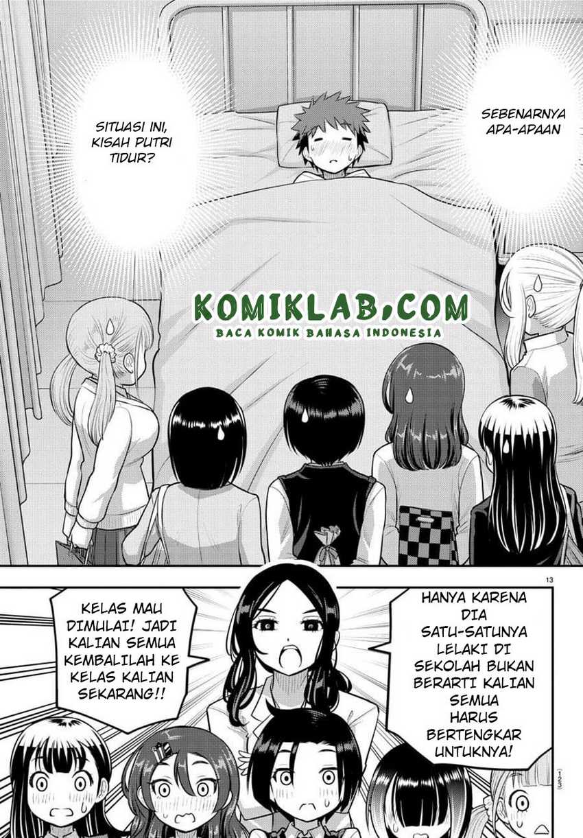 Yankee JK Kuzuhana-chan Chapter 77 - halaman 15