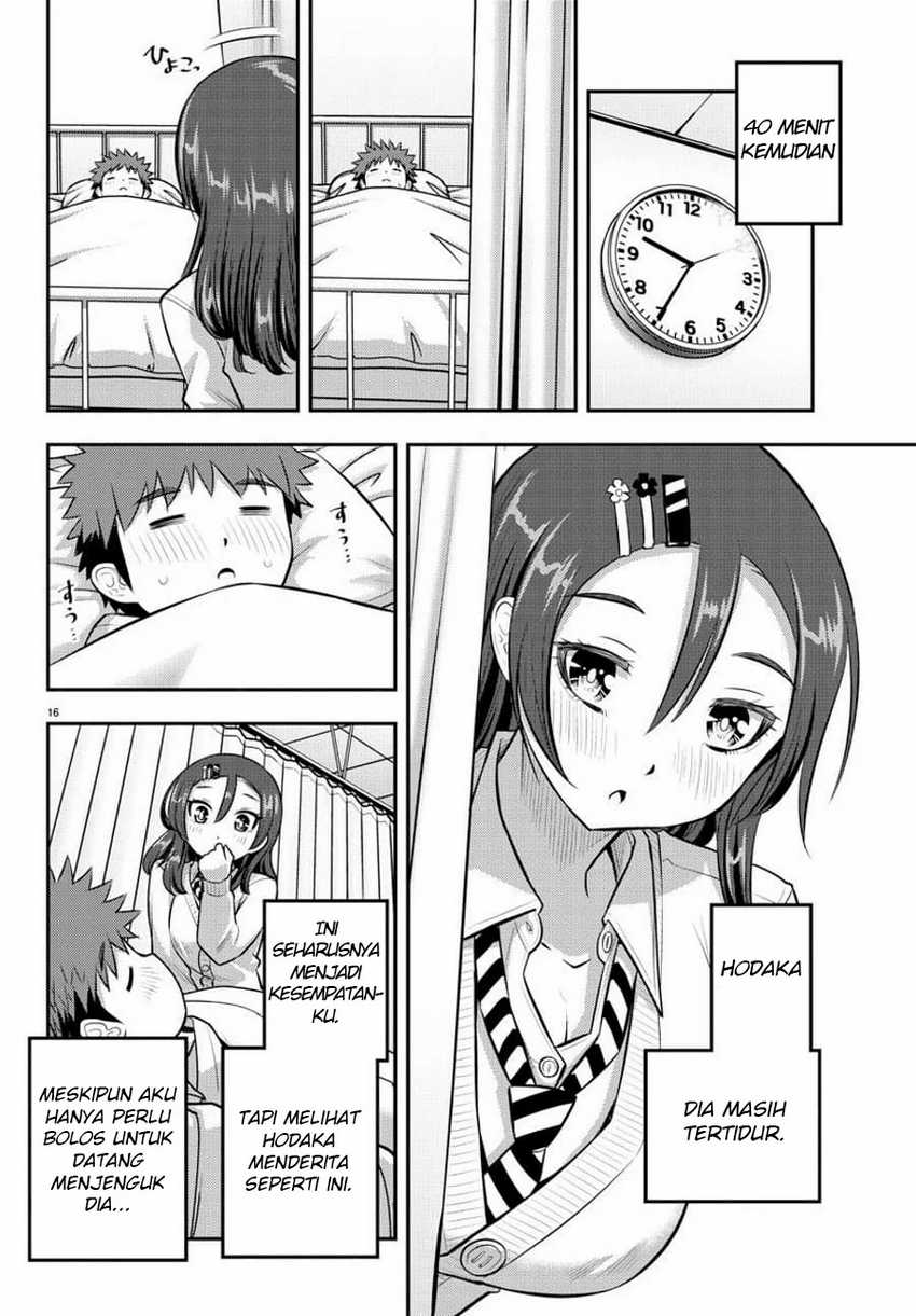Yankee JK Kuzuhana-chan Chapter 77 - halaman 18