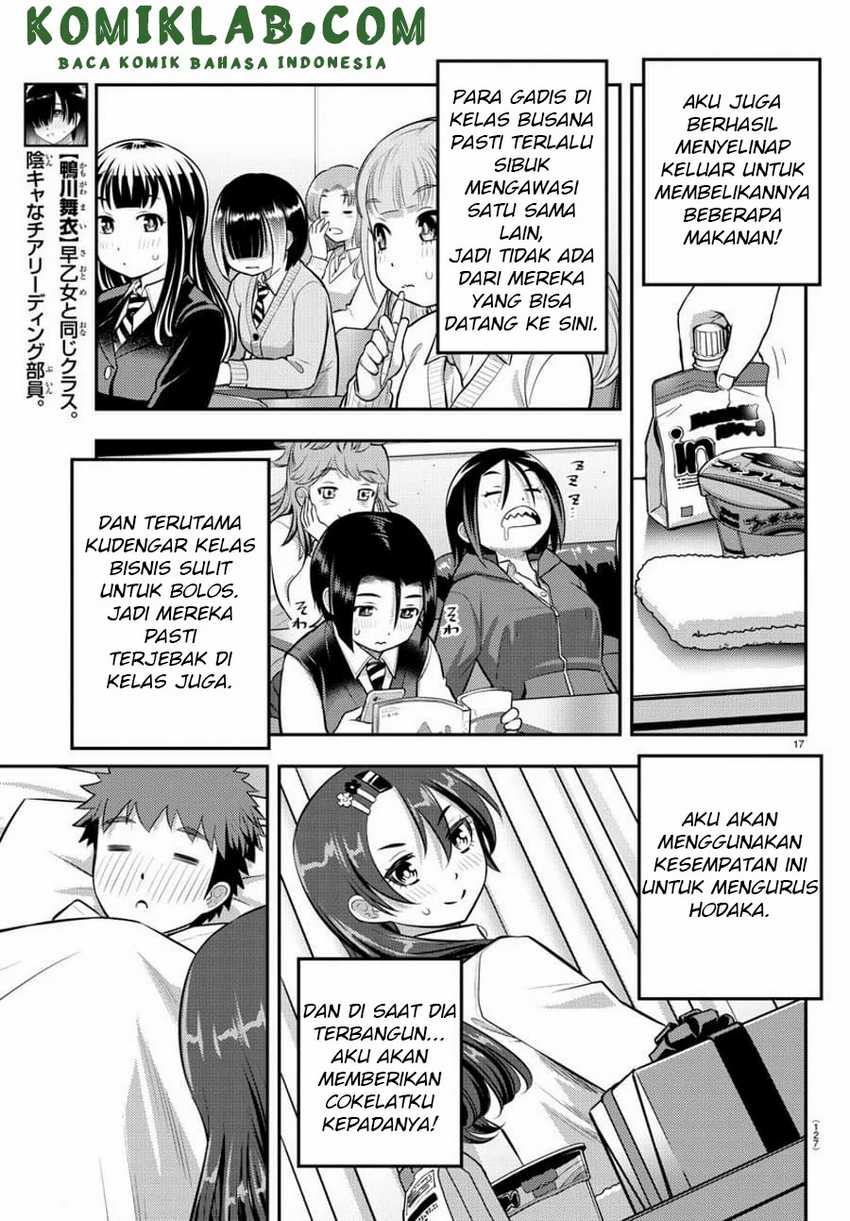 Yankee JK Kuzuhana-chan Chapter 77 - halaman 19