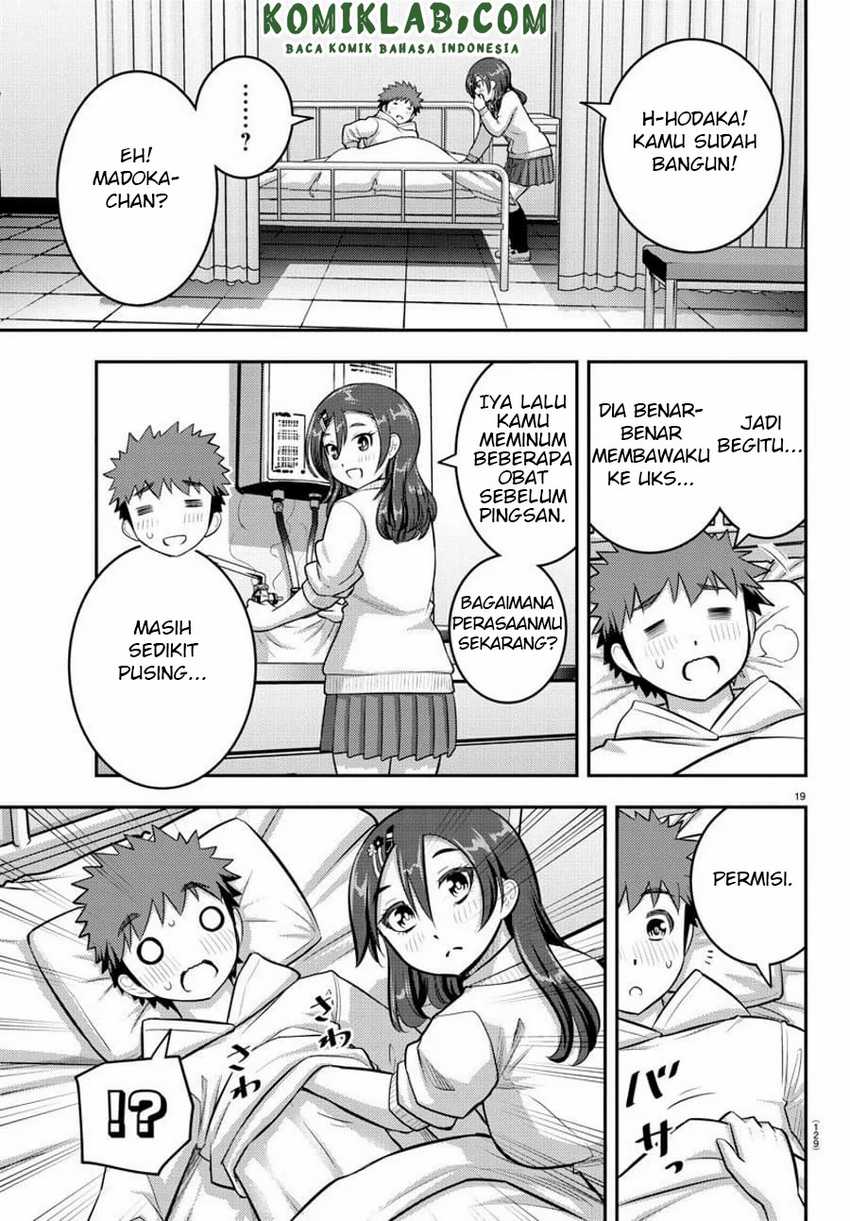Yankee JK Kuzuhana-chan Chapter 77 - halaman 21