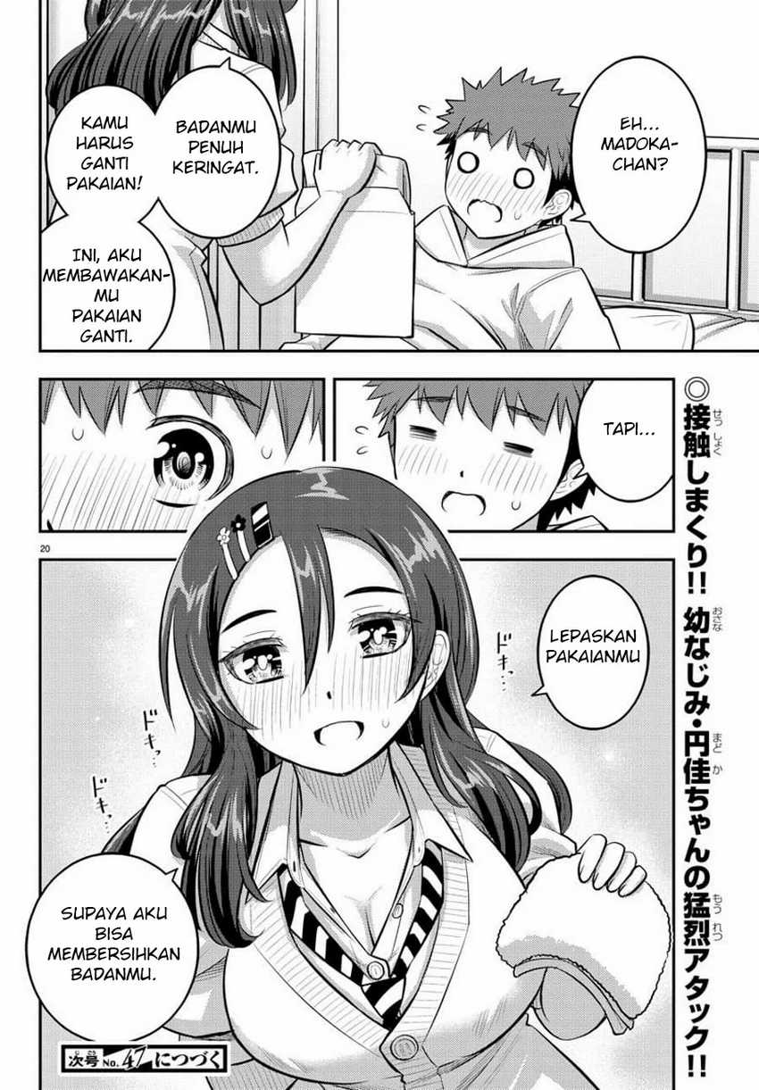 Yankee JK Kuzuhana-chan Chapter 77 - halaman 22