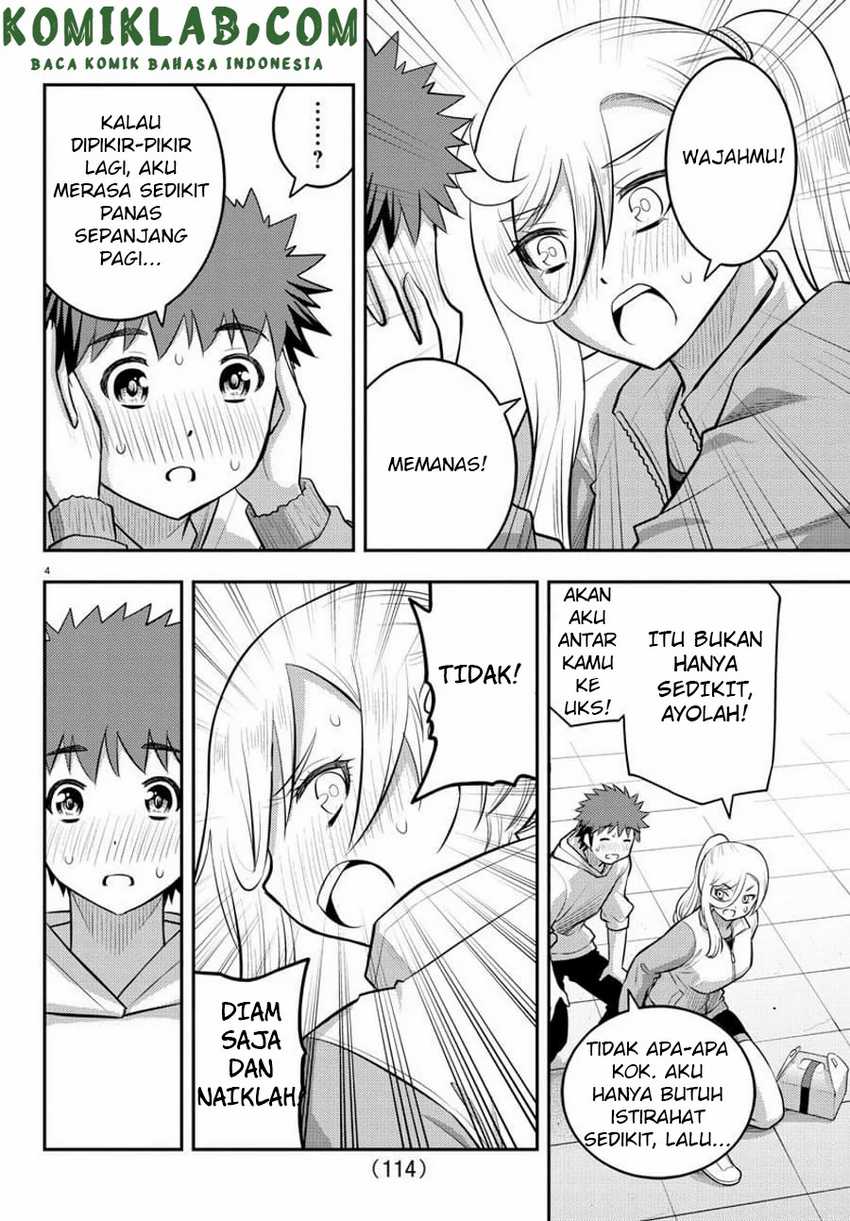 Yankee JK Kuzuhana-chan Chapter 77 - halaman 6