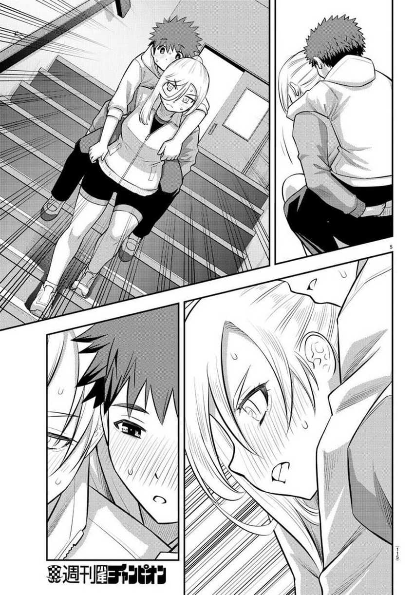 Yankee JK Kuzuhana-chan Chapter 77 - halaman 7