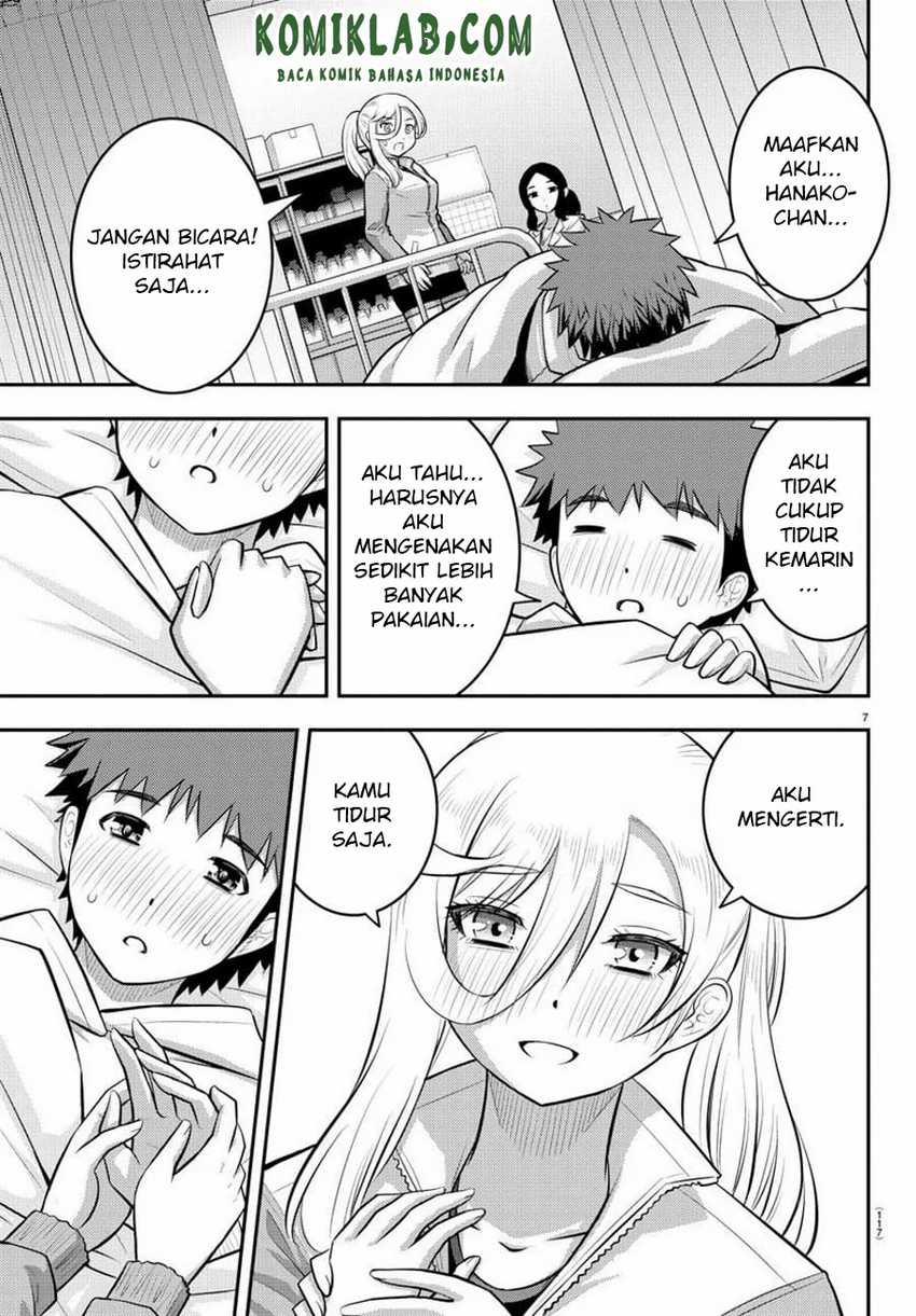 Yankee JK Kuzuhana-chan Chapter 77 - halaman 9