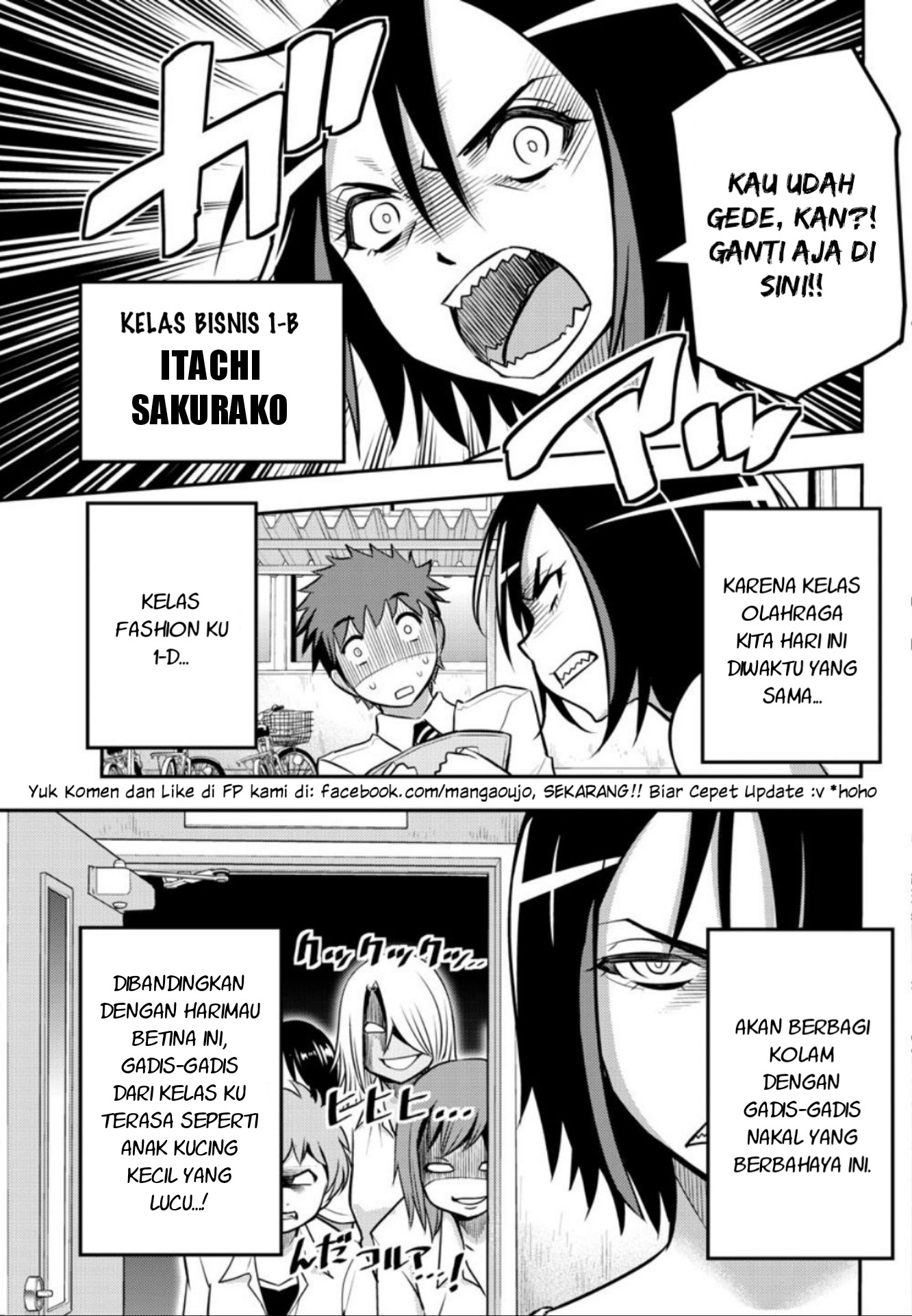 Yankee JK Kuzuhana-chan Chapter 8 - halaman 4
