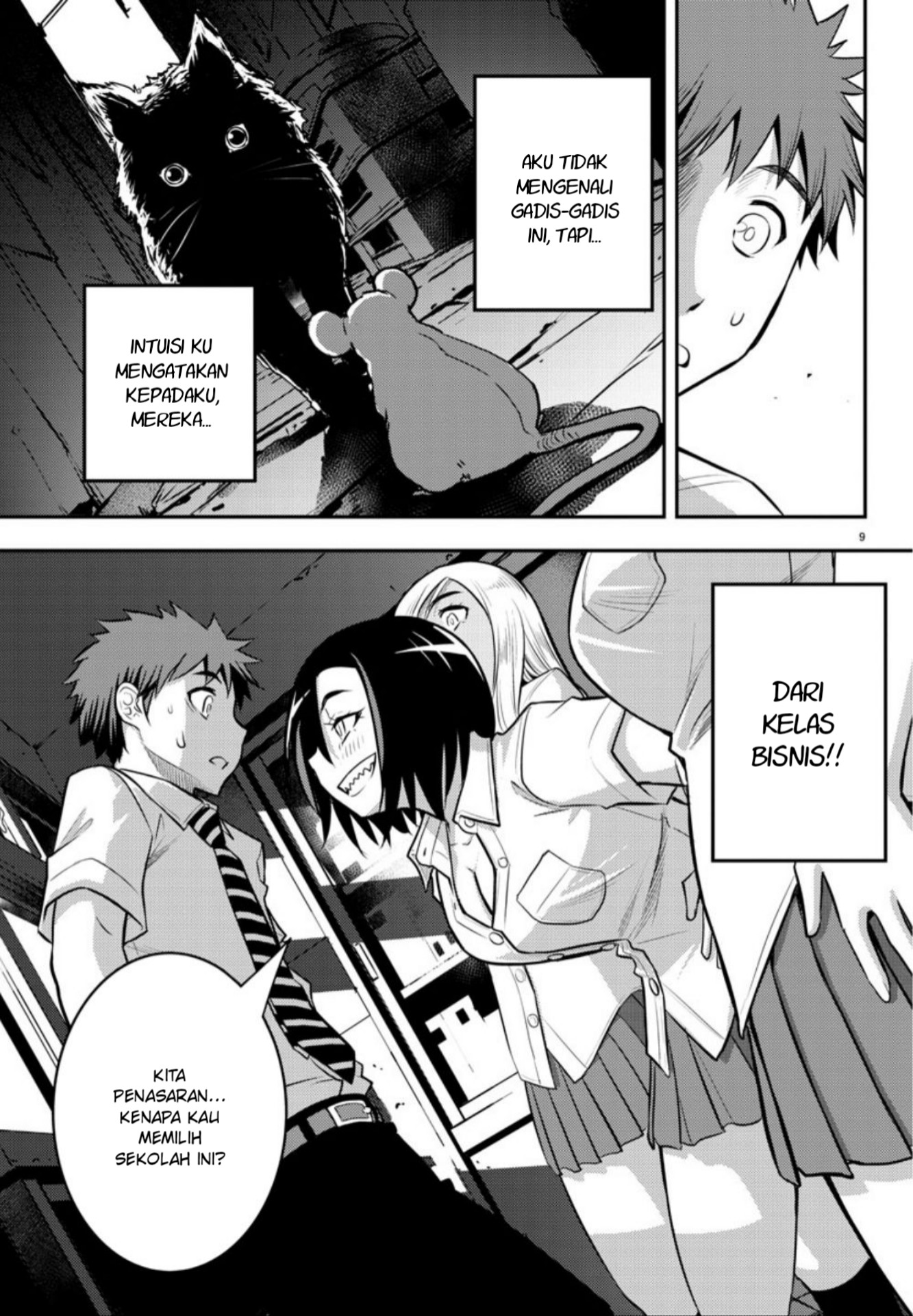 Yankee JK Kuzuhana-chan Chapter 9 - halaman 10