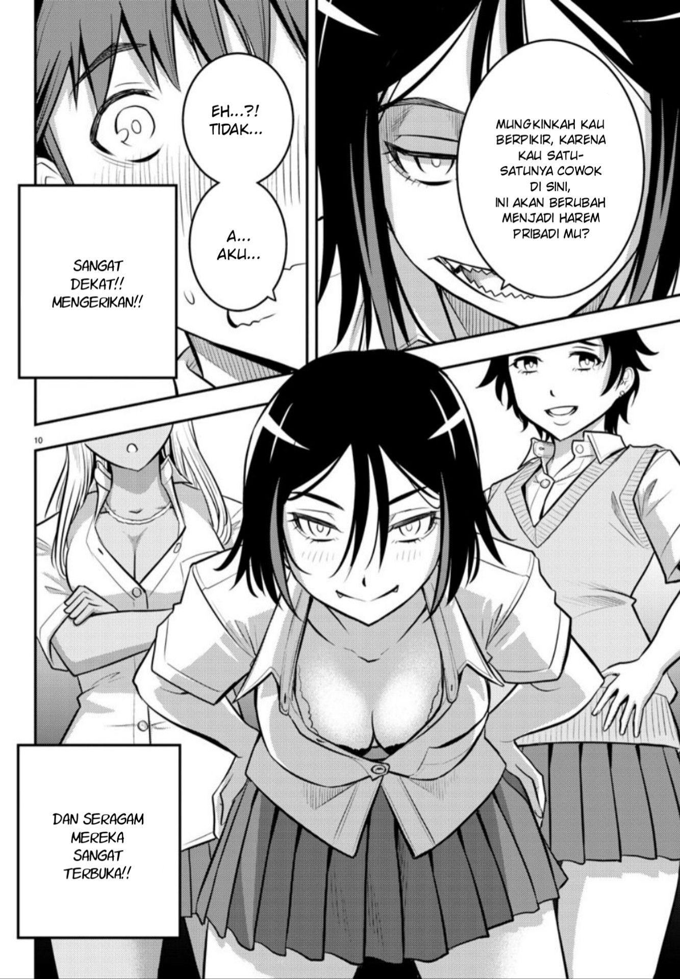 Yankee JK Kuzuhana-chan Chapter 9 - halaman 11