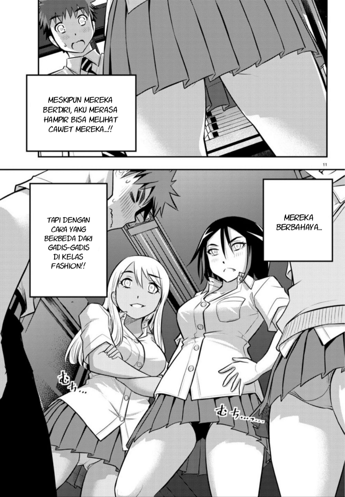 Yankee JK Kuzuhana-chan Chapter 9 - halaman 12