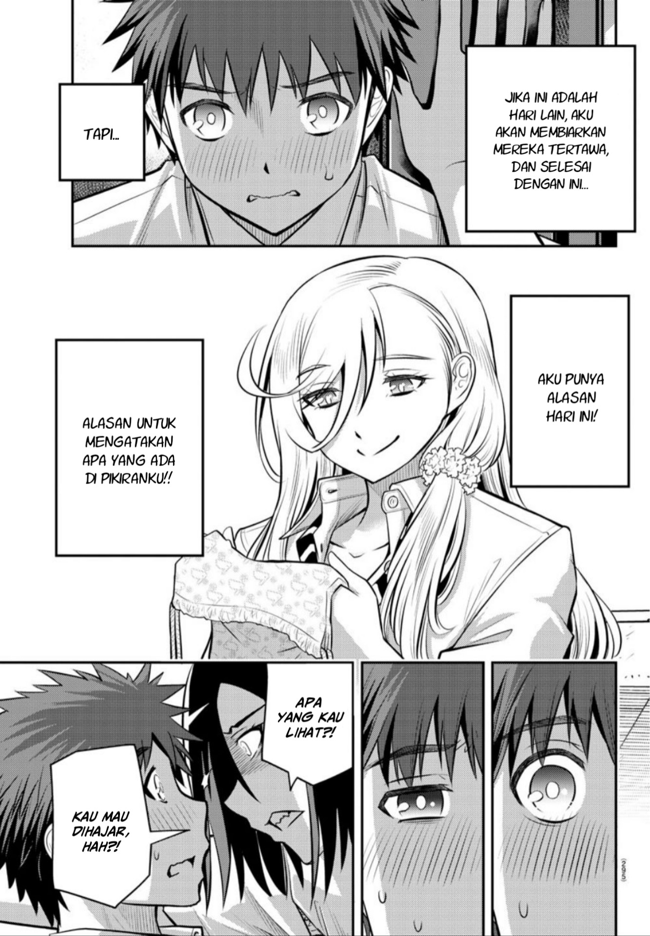 Yankee JK Kuzuhana-chan Chapter 9 - halaman 16