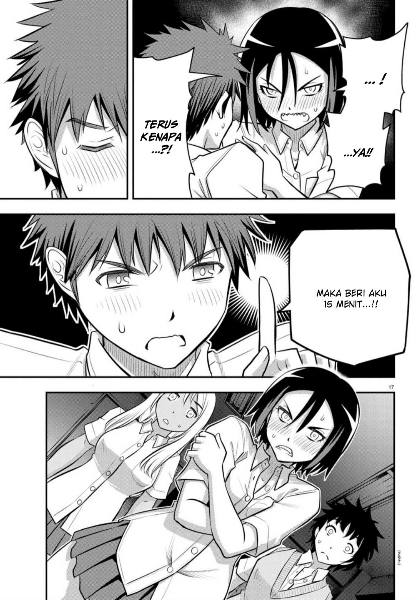 Yankee JK Kuzuhana-chan Chapter 9 - halaman 18