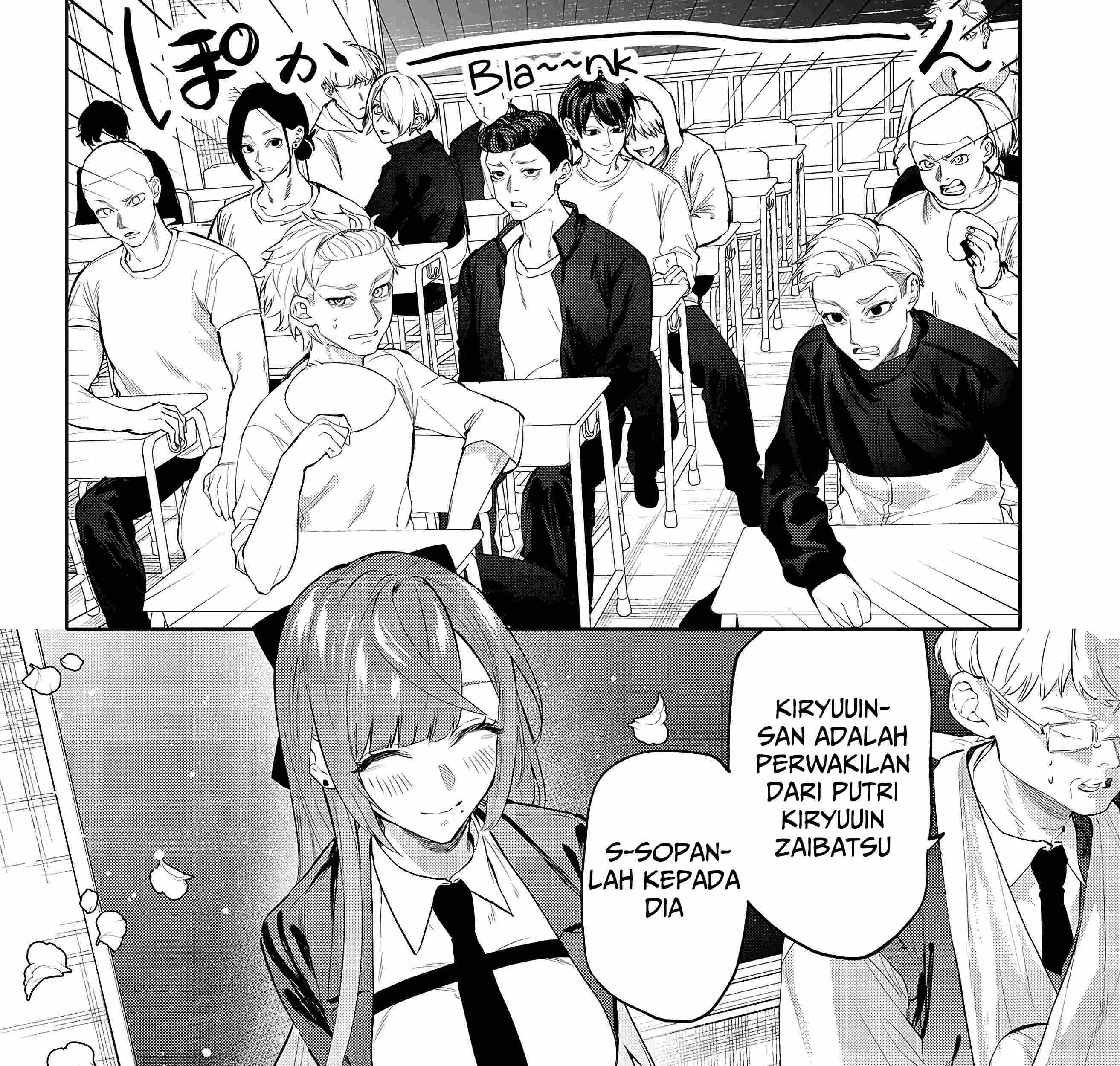 Yankee Koukou ni Ojousama Chapter 1 - halaman 12