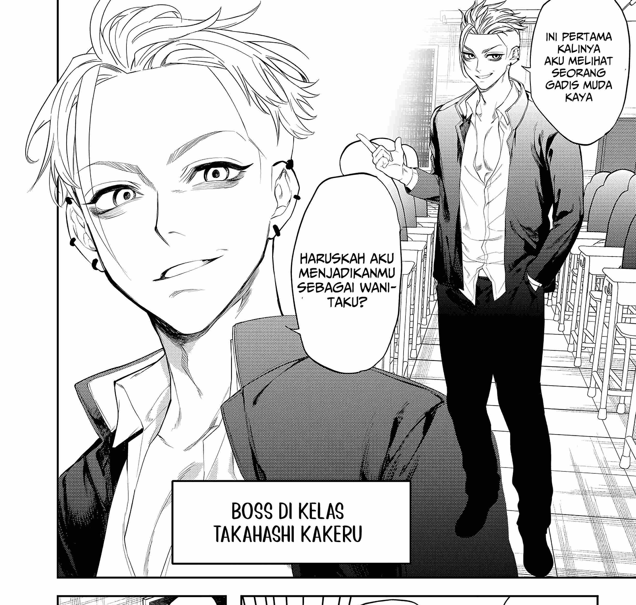 Yankee Koukou ni Ojousama Chapter 1 - halaman 14