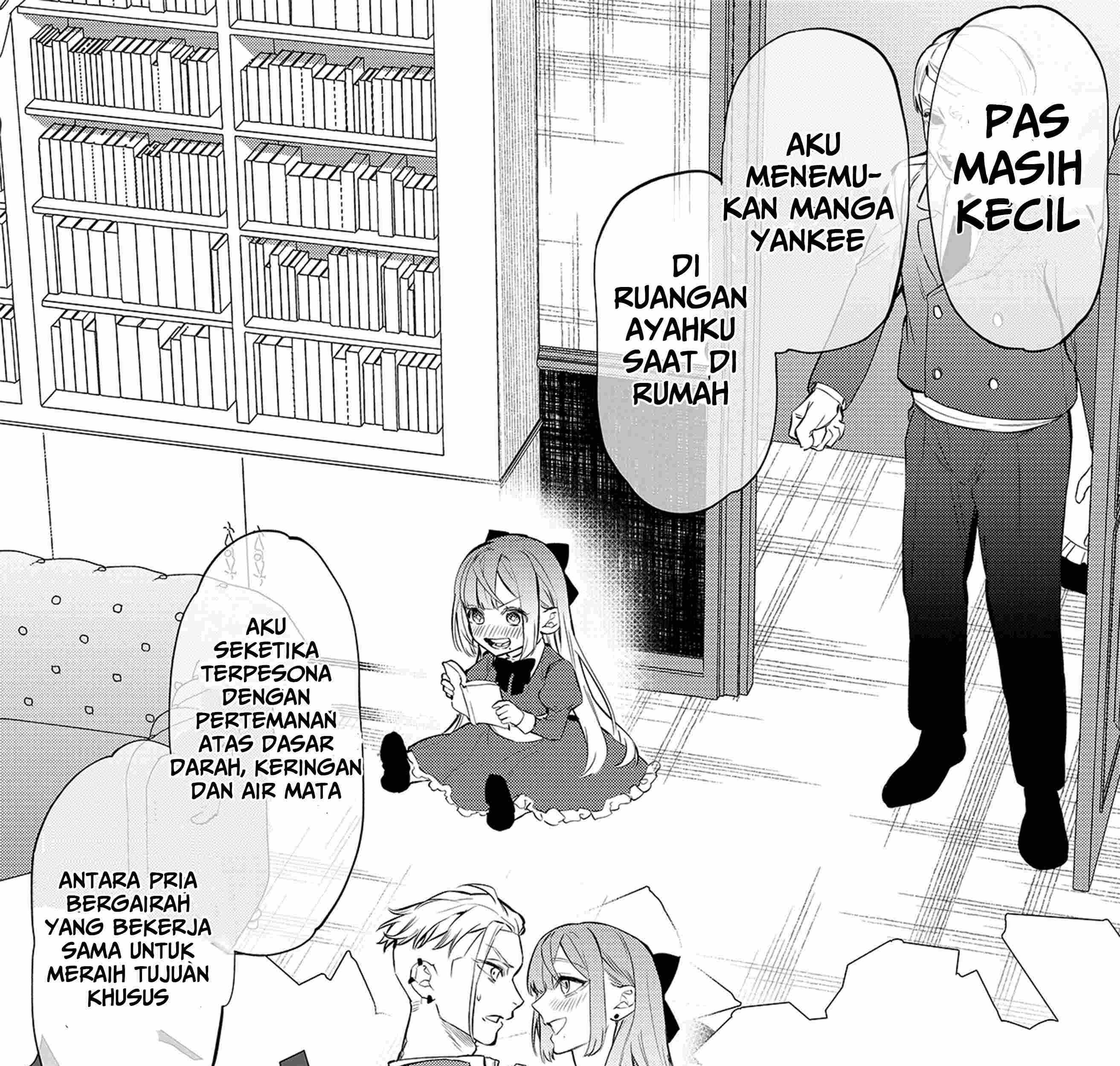Yankee Koukou ni Ojousama Chapter 1 - halaman 20