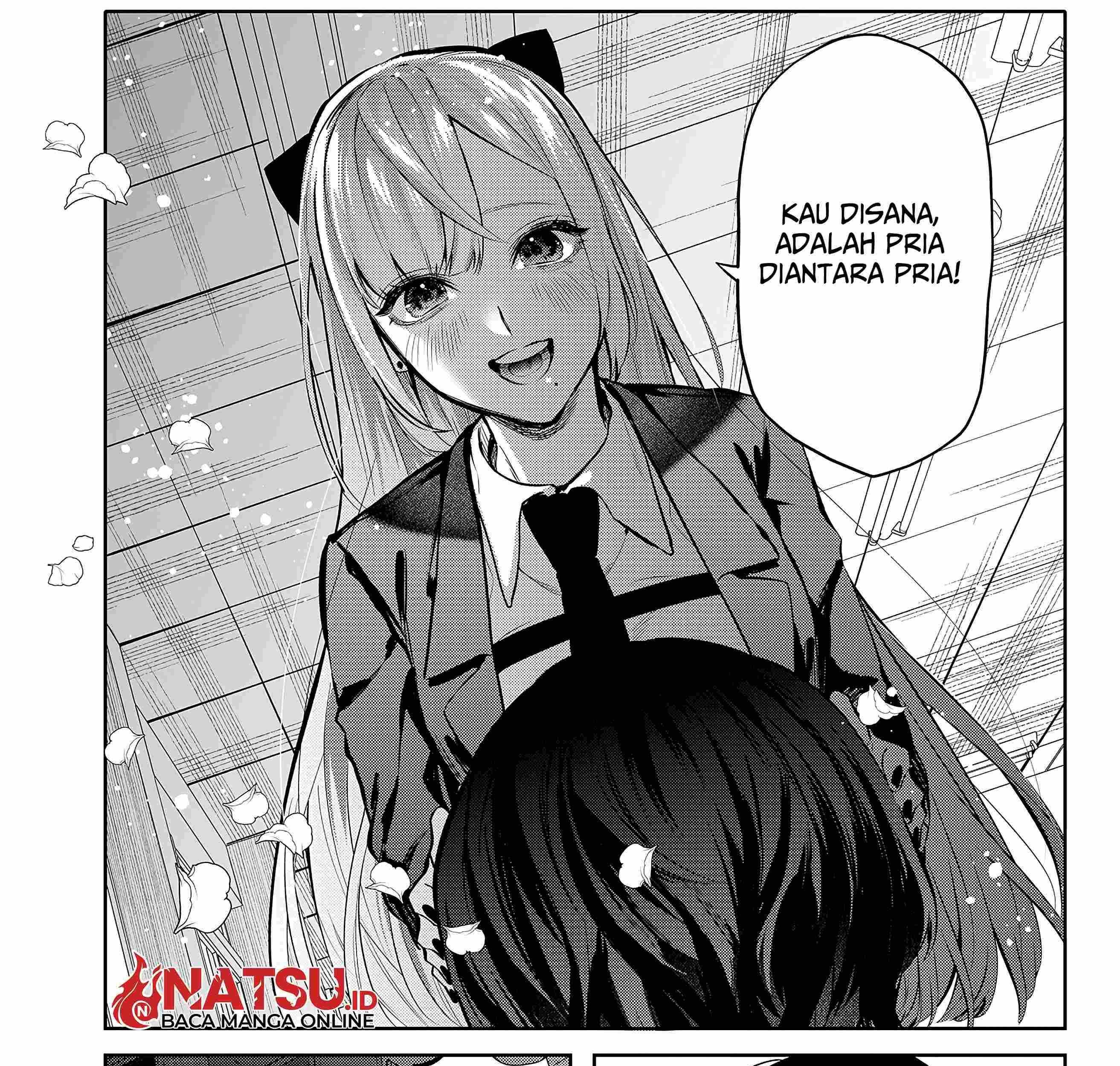 Yankee Koukou ni Ojousama Chapter 1 - halaman 58