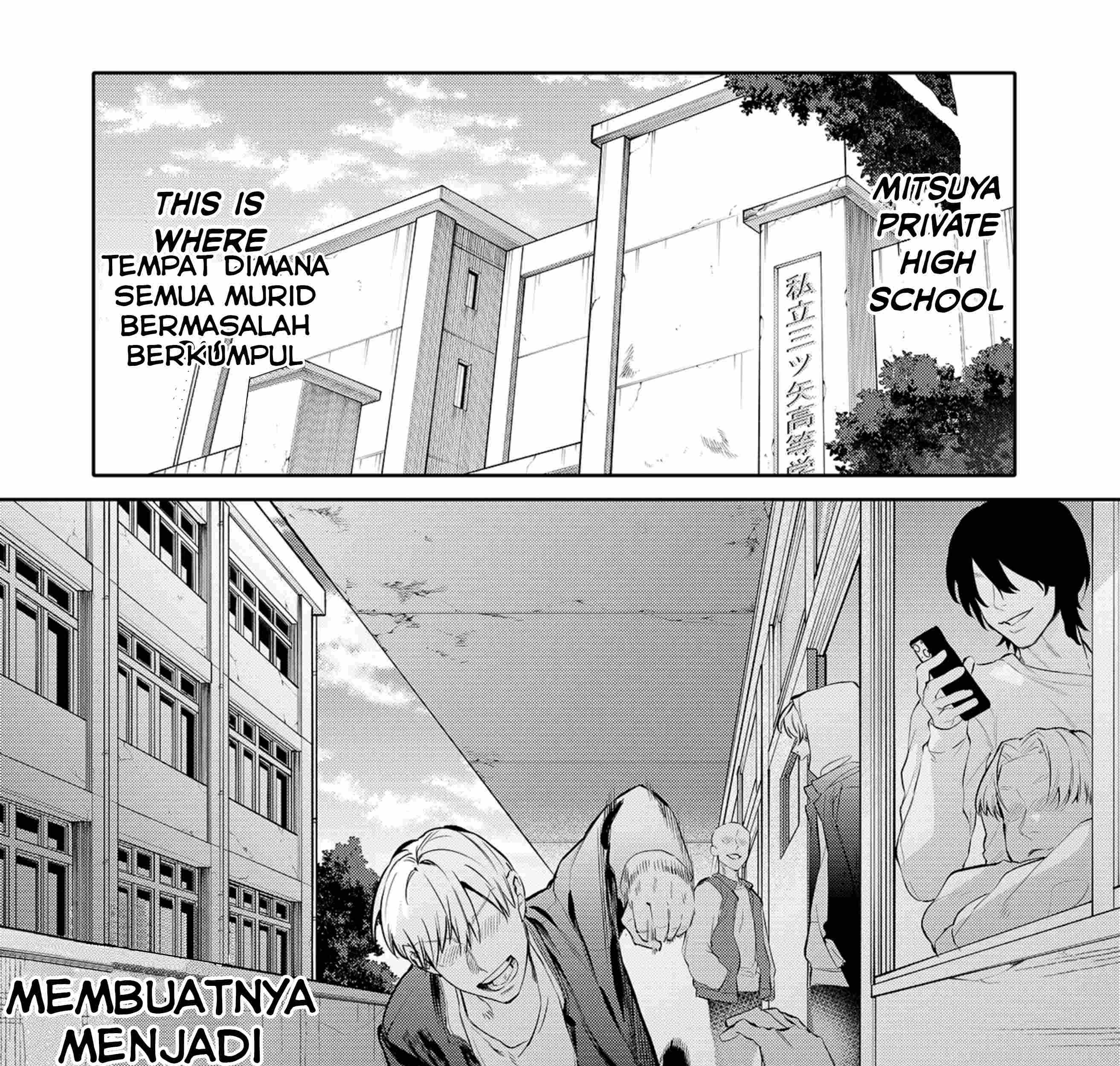 Yankee Koukou ni Ojousama Chapter 1 - halaman 6