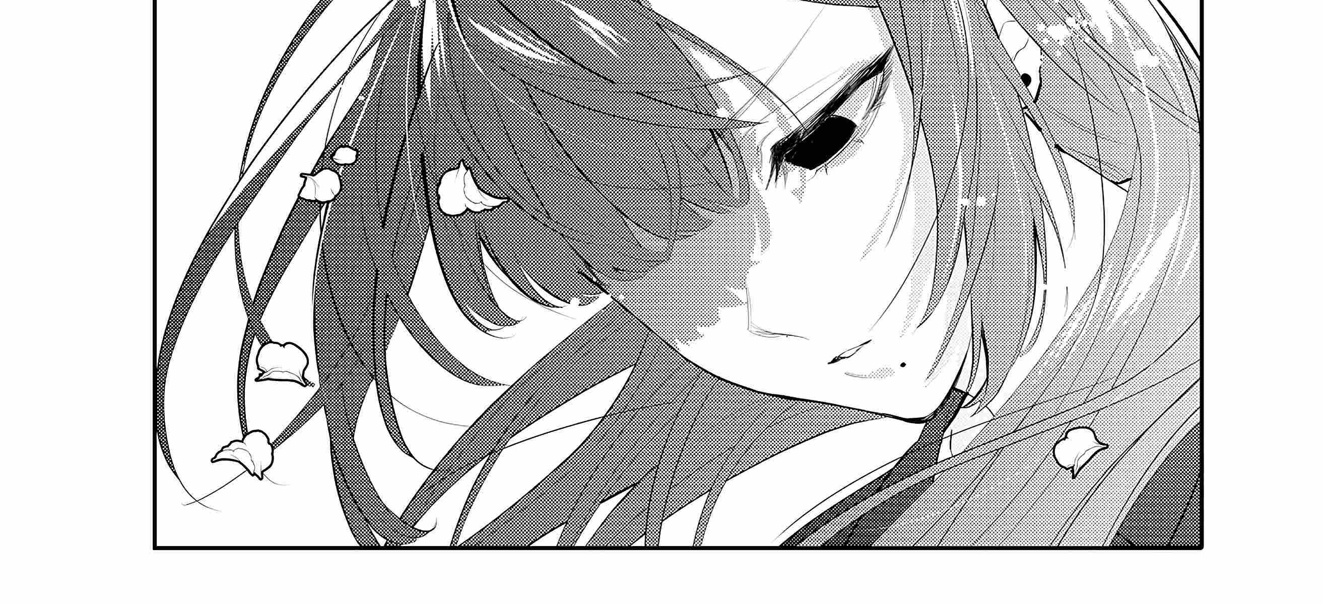 Yankee Koukou ni Ojousama Chapter 1 - halaman 69