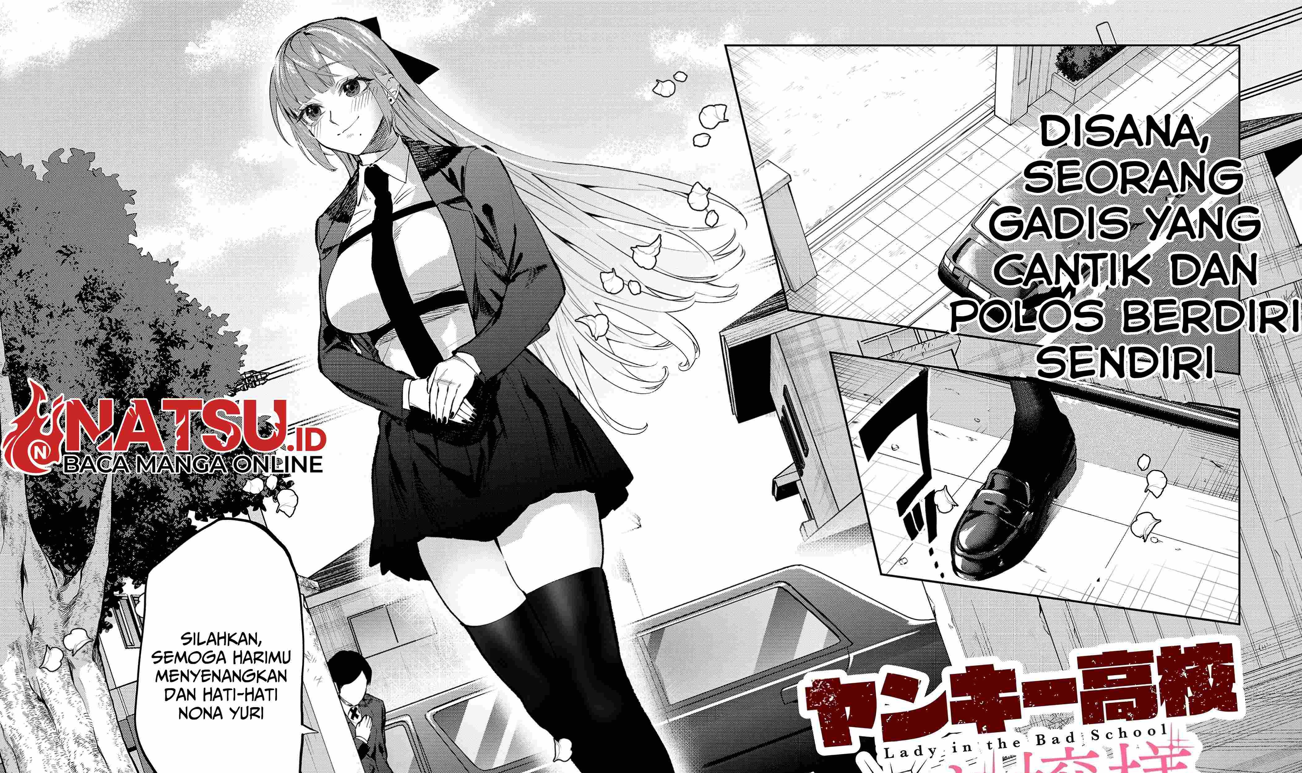 Yankee Koukou ni Ojousama Chapter 1 - halaman 8