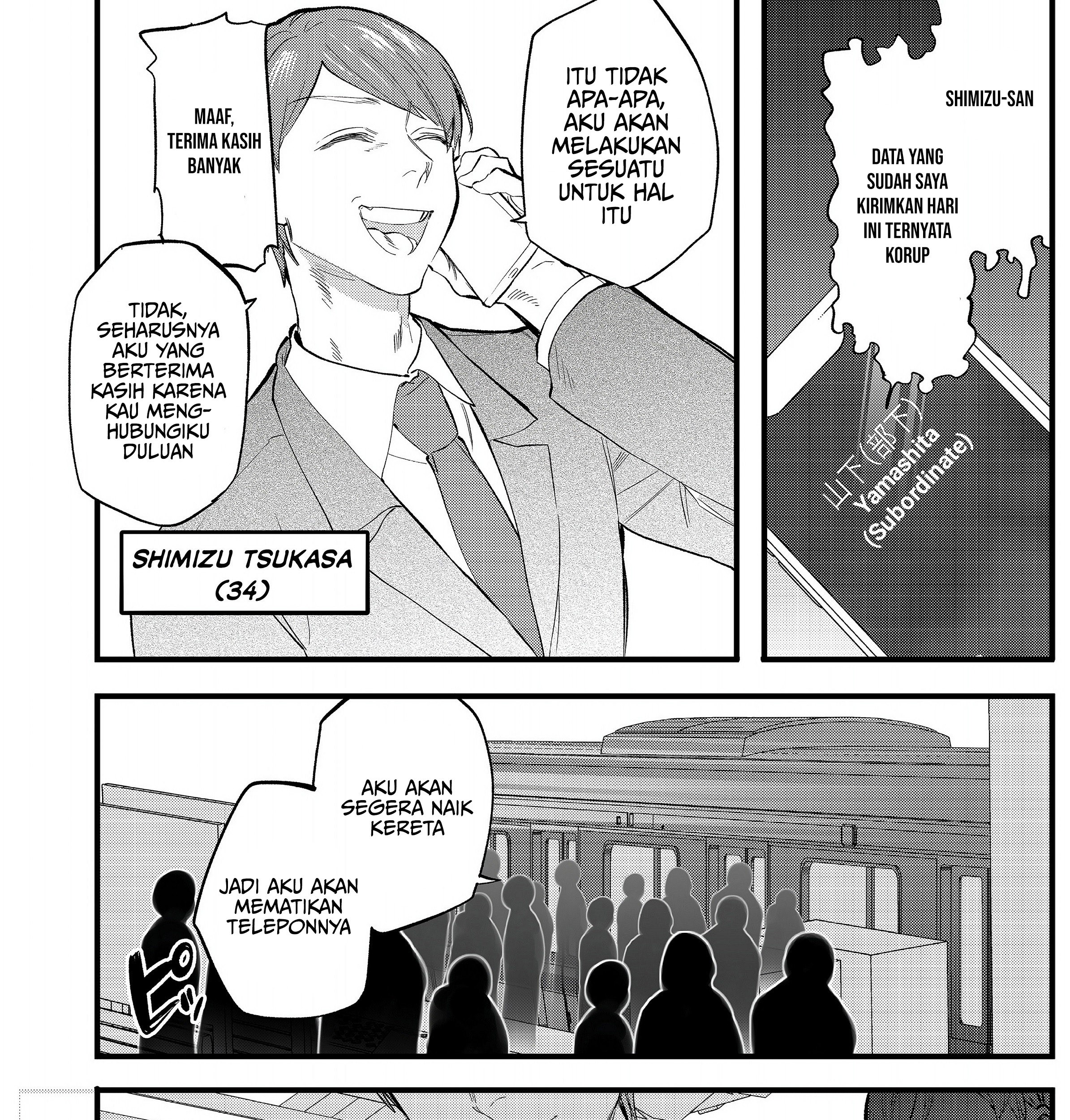 Yankee Koukou ni Ojousama Chapter 2.1 - halaman 10