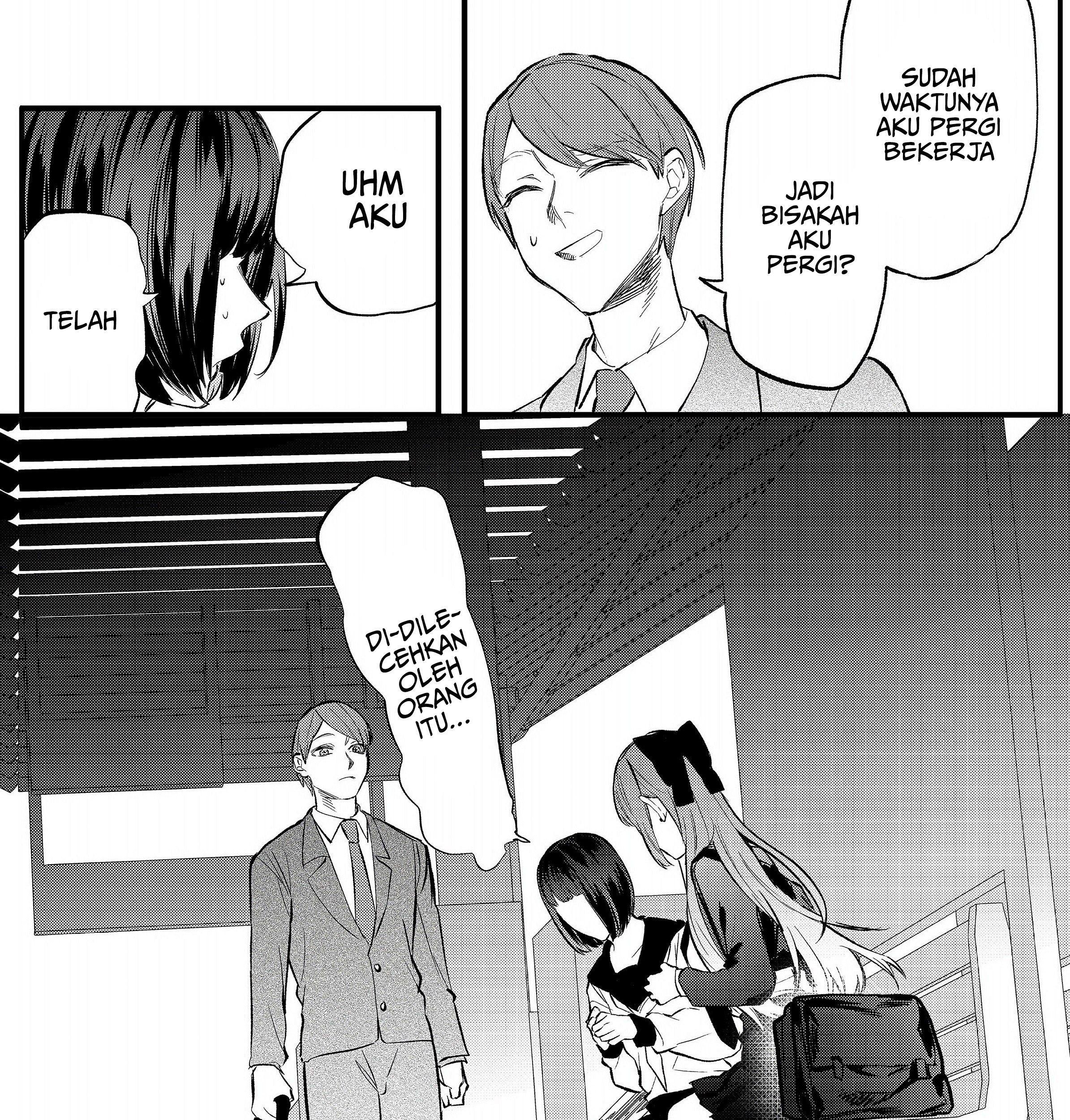 Yankee Koukou ni Ojousama Chapter 2.2 - halaman 2
