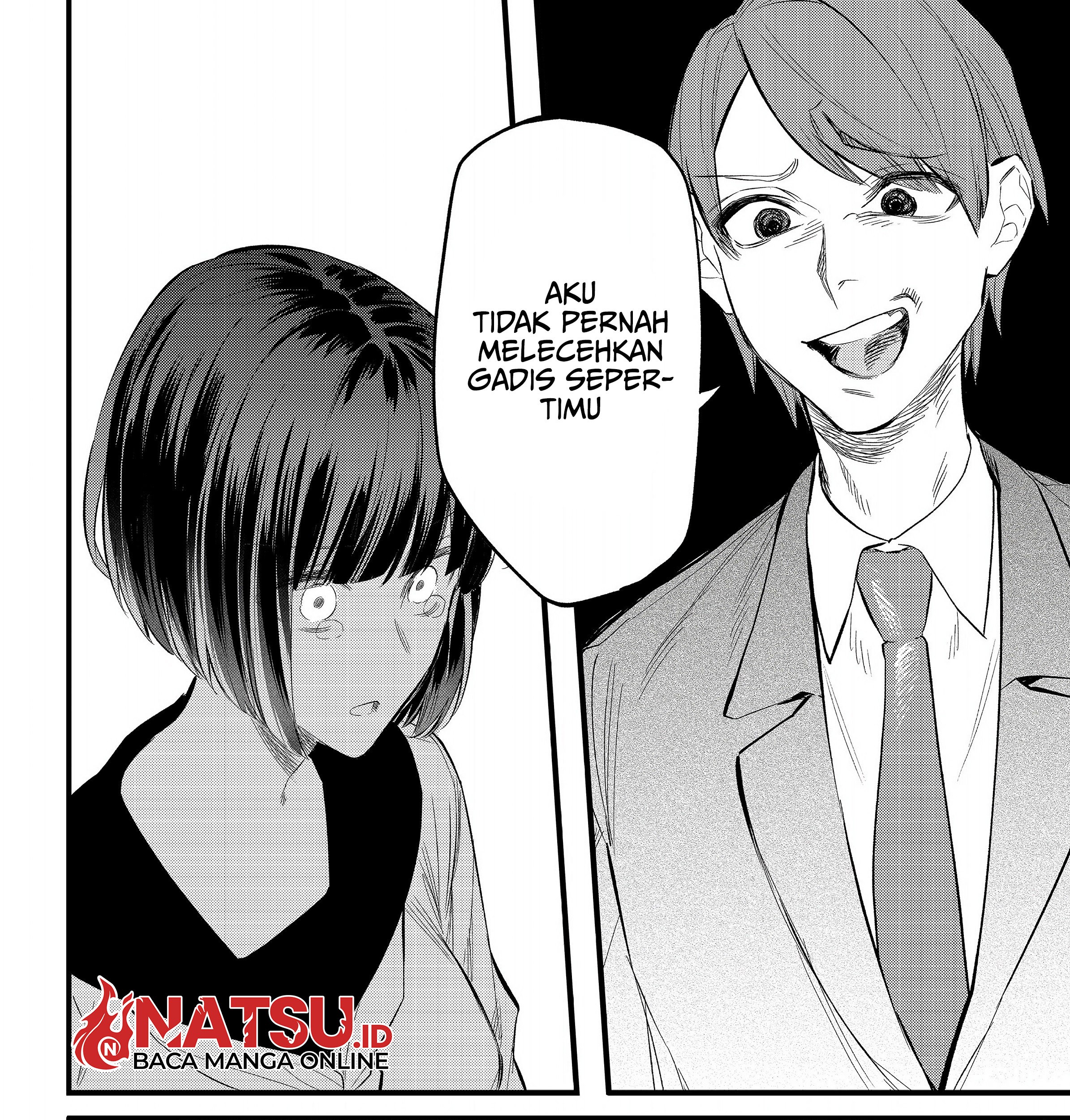 Yankee Koukou ni Ojousama Chapter 2.2 - halaman 4