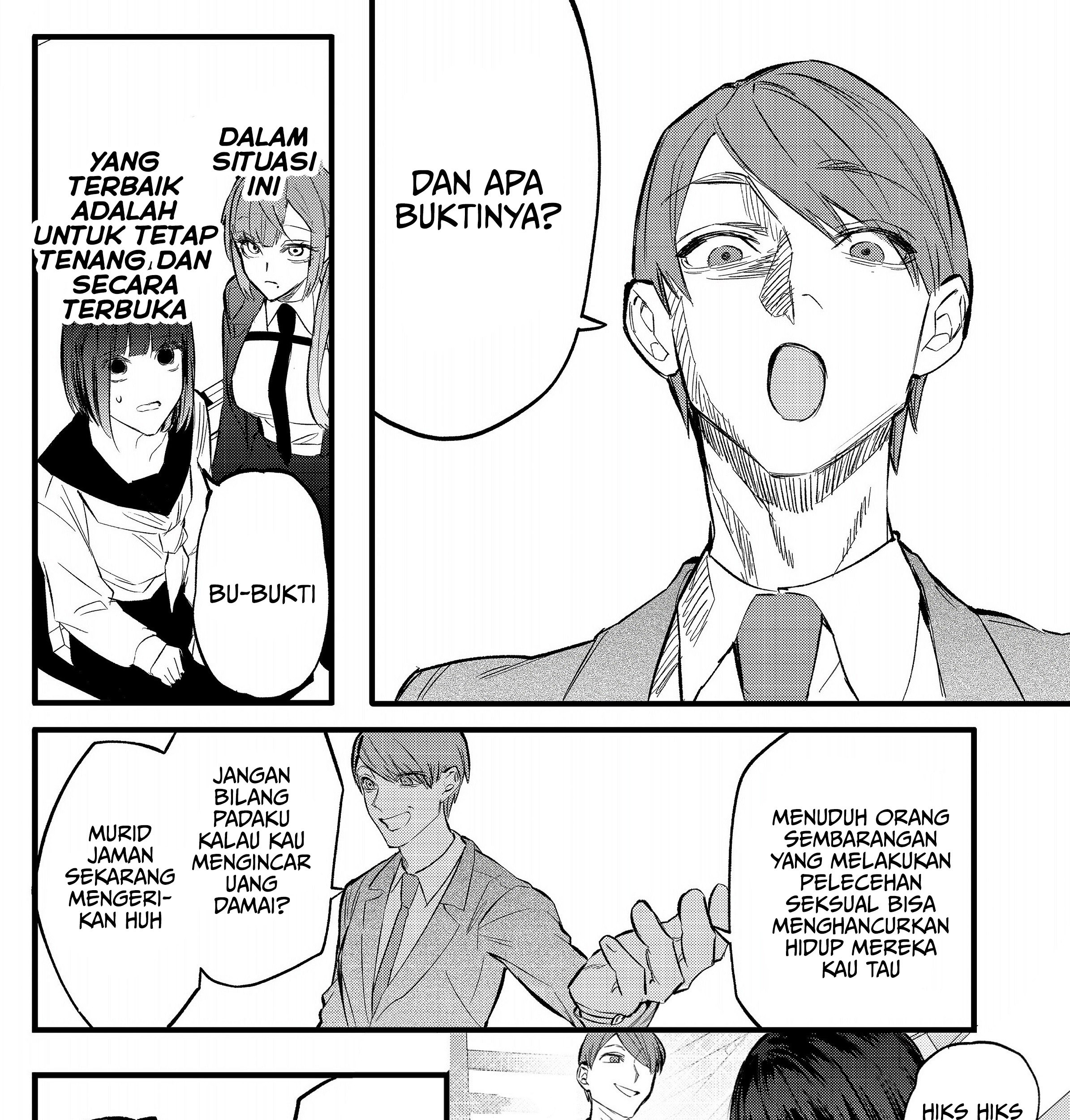 Yankee Koukou ni Ojousama Chapter 2.2 - halaman 6