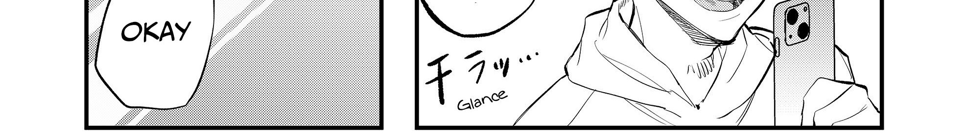Yankee Koukou ni Ojousama Chapter 3 - halaman 21